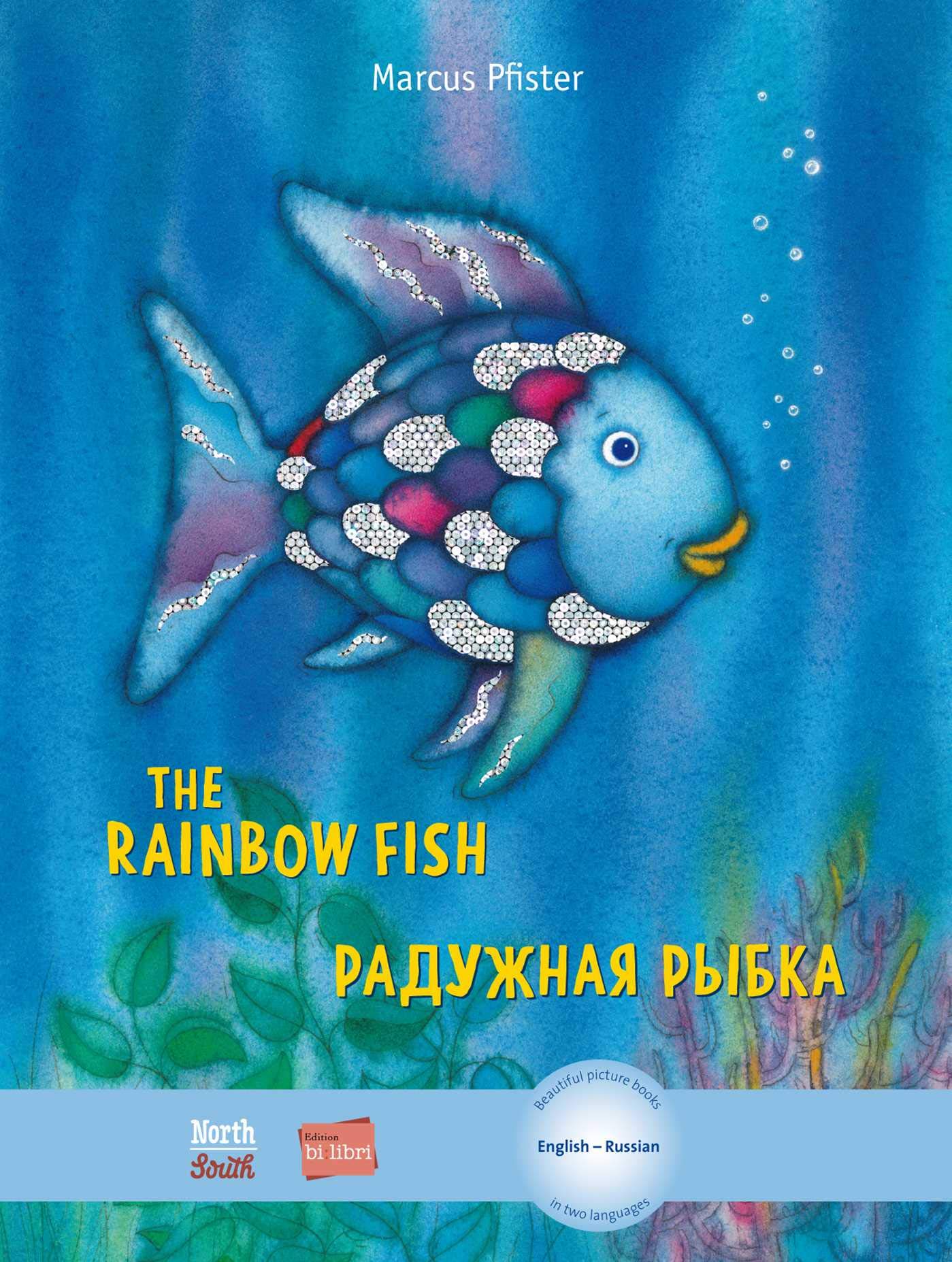 The Rainbow Fish/Bi:libri  Eng/Russian (Russian Edition),New