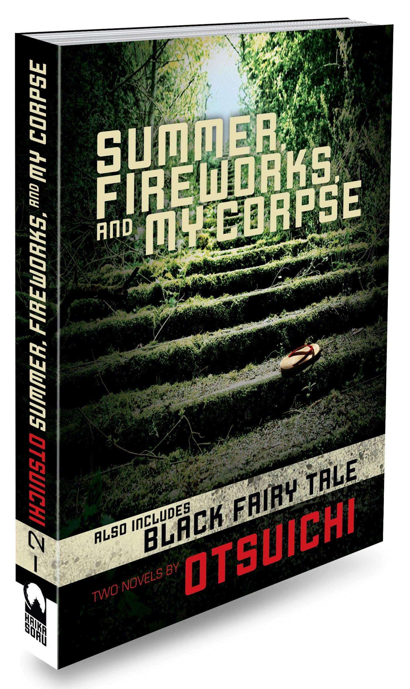 Summer, Fireworks, and My Corpse (Summer, Fireworks, and My Corpse (NovelPaperback)),New
