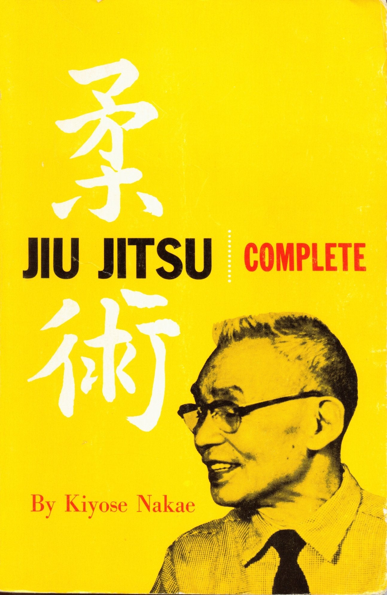 Jiu Jitsu Complete,New