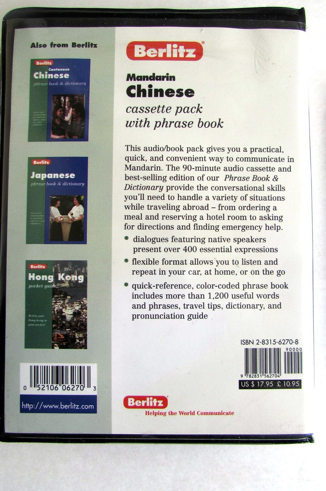 Berlitz Mandarin Chinese (Chinese Edition),Used