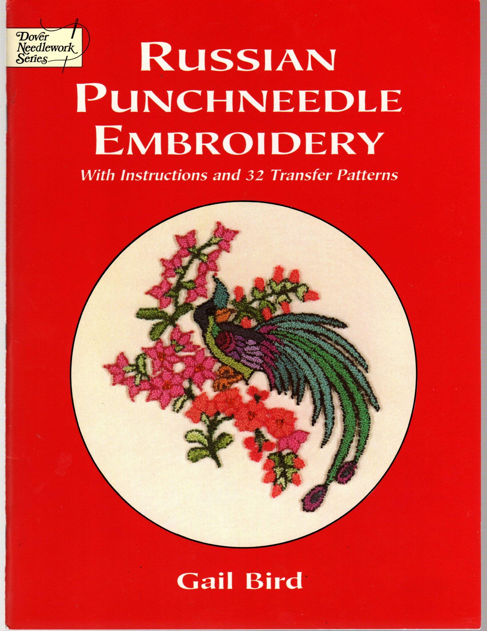 Russian Punchneedle Embroidery (Dover Embroidery, Needlepoint),Used