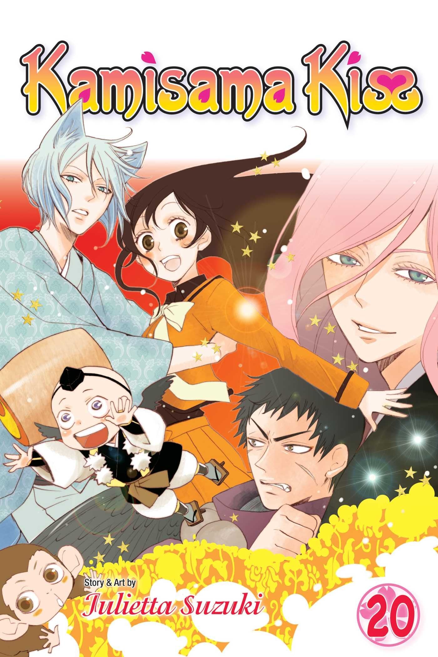 Kamisama Kiss, Vol. 20 (20),Used