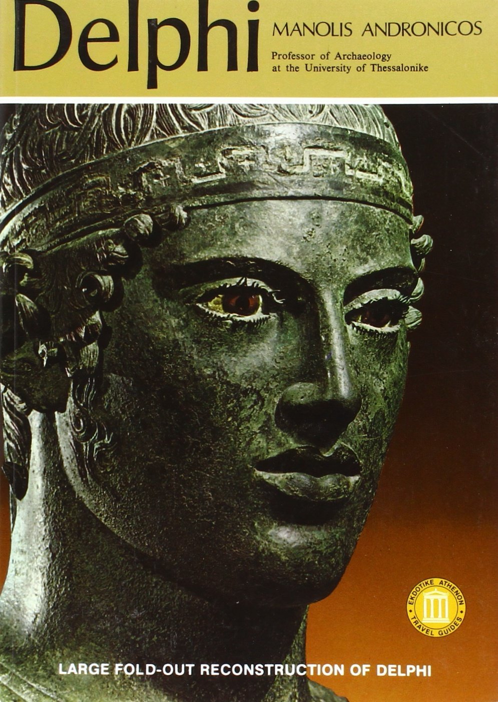 Delphi,Used