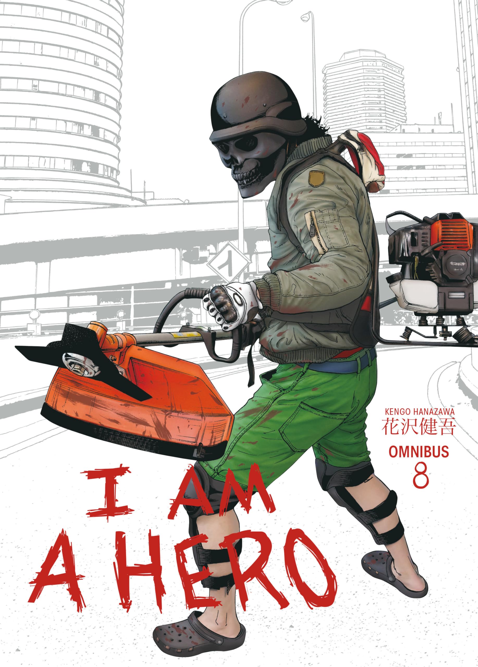 I Am A Hero Omnibus Volume 8 (I Am A Hero Omnibus, 8)