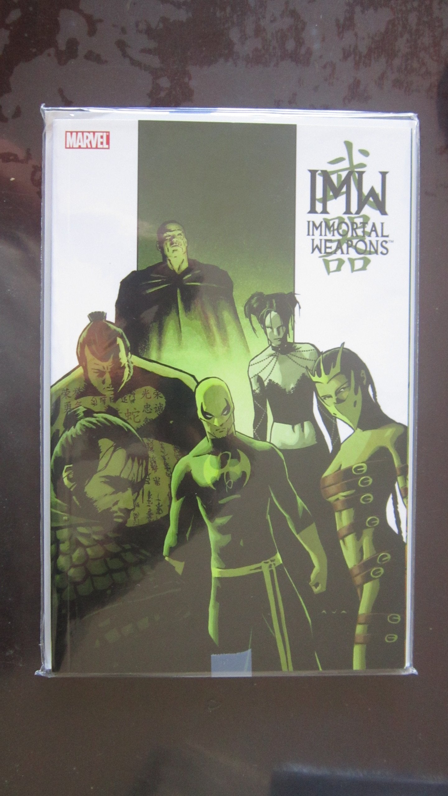 Immortal Weapons,Used