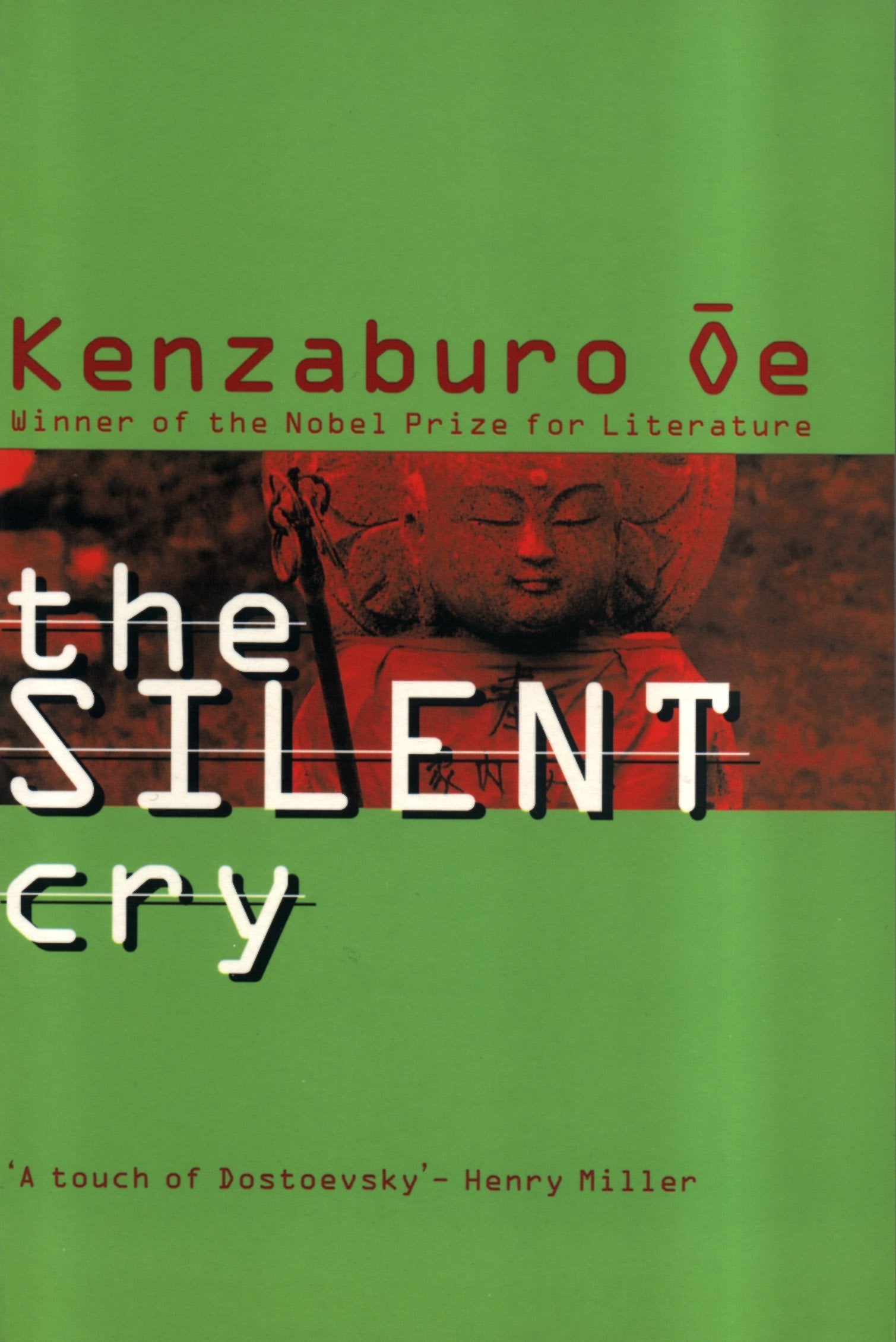 Silent Cry,Used