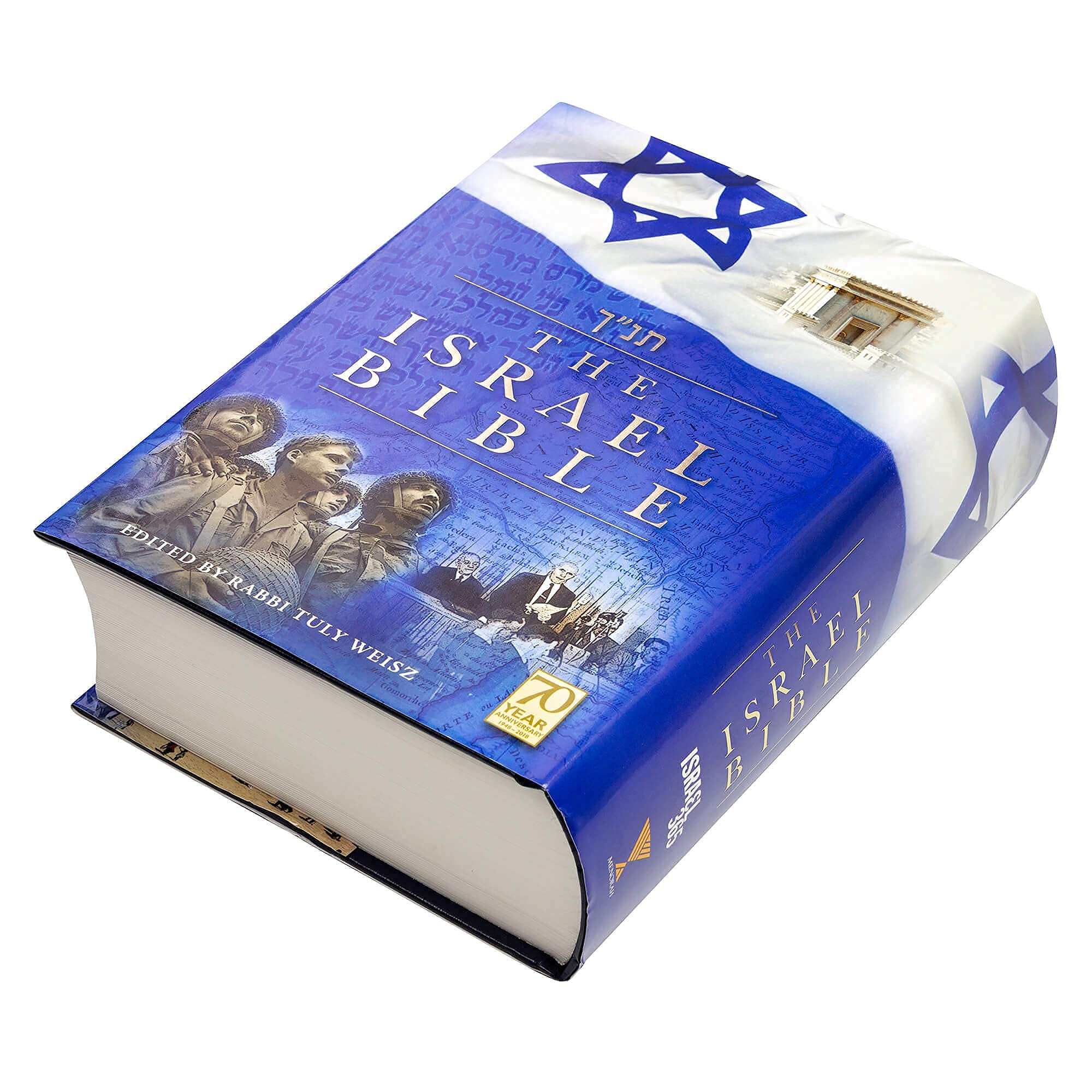 The Israel Bible  Hebrew English Translated Bible : Honoring the Land, the People, and the God of Israel Weisz, Tuly Weisz, Tul,New
