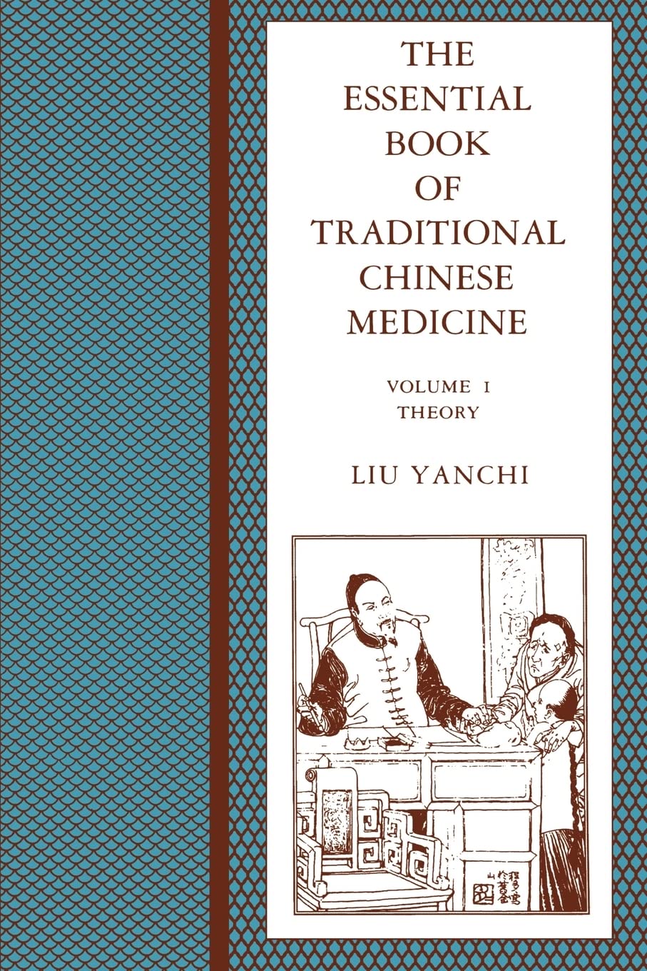 The Essential Book Of Traditional Chinese Medicine, Vol. 1: Theory,Used