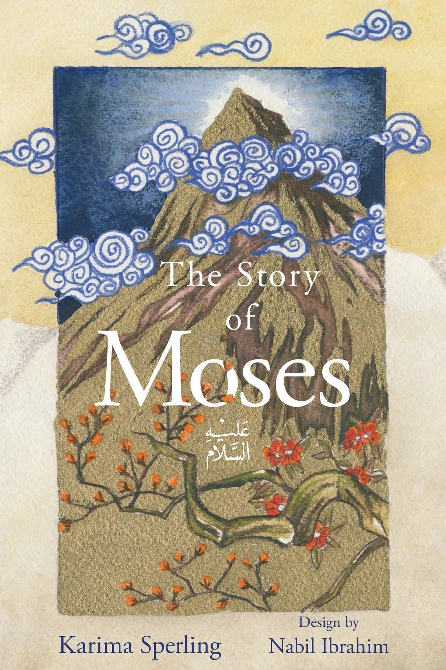 The Story Of Moses,Used