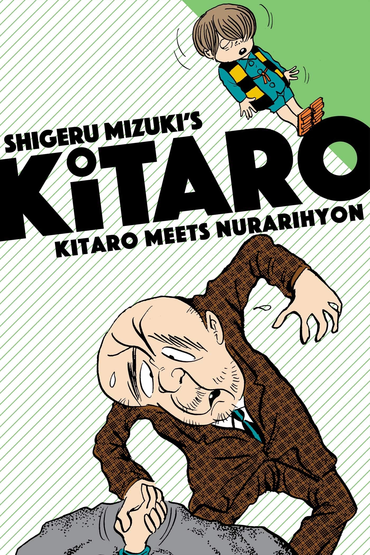 Kitaro Meets Nurarihyon,Used
