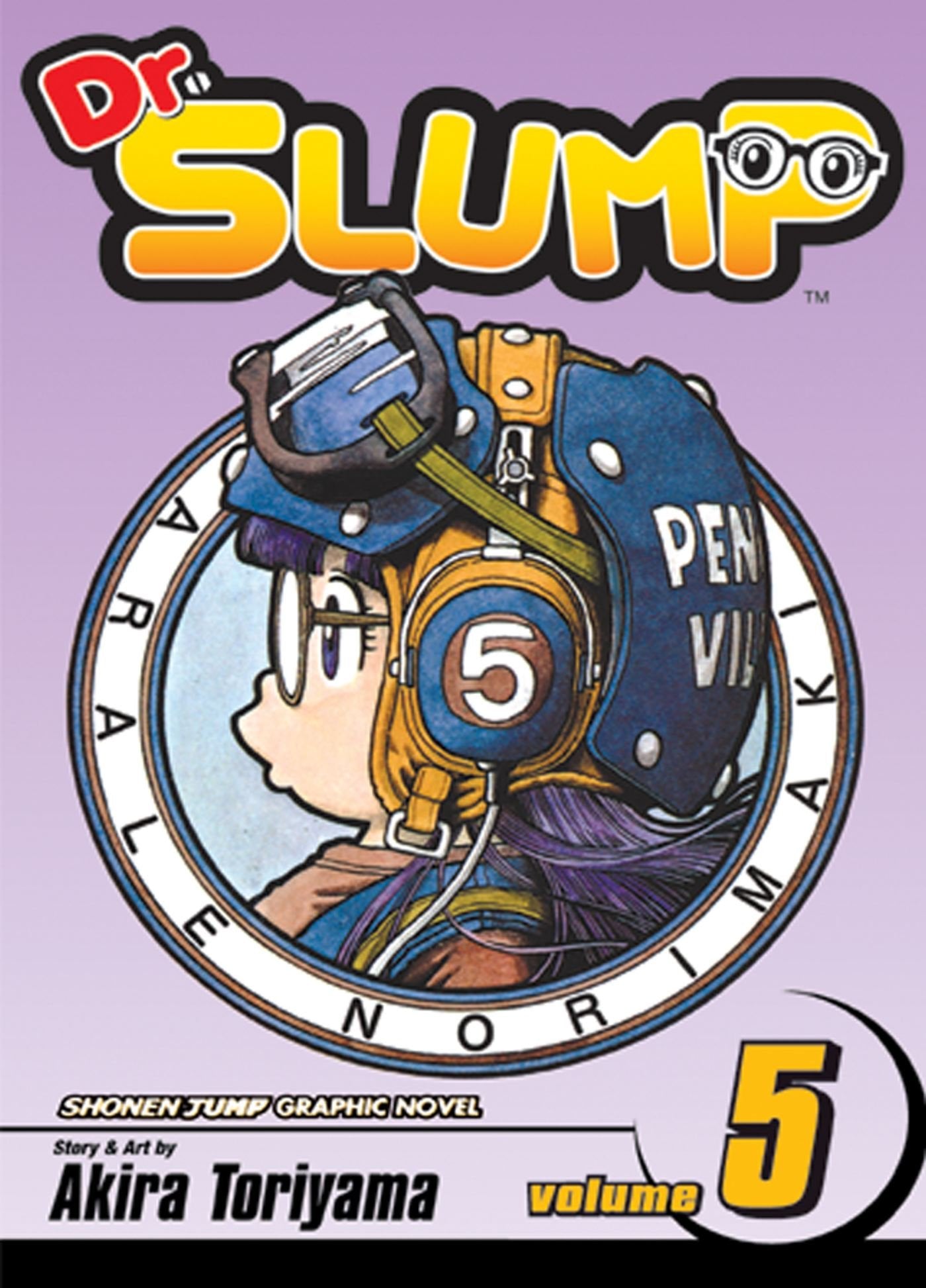 Dr. Slump, Vol. 5,Used