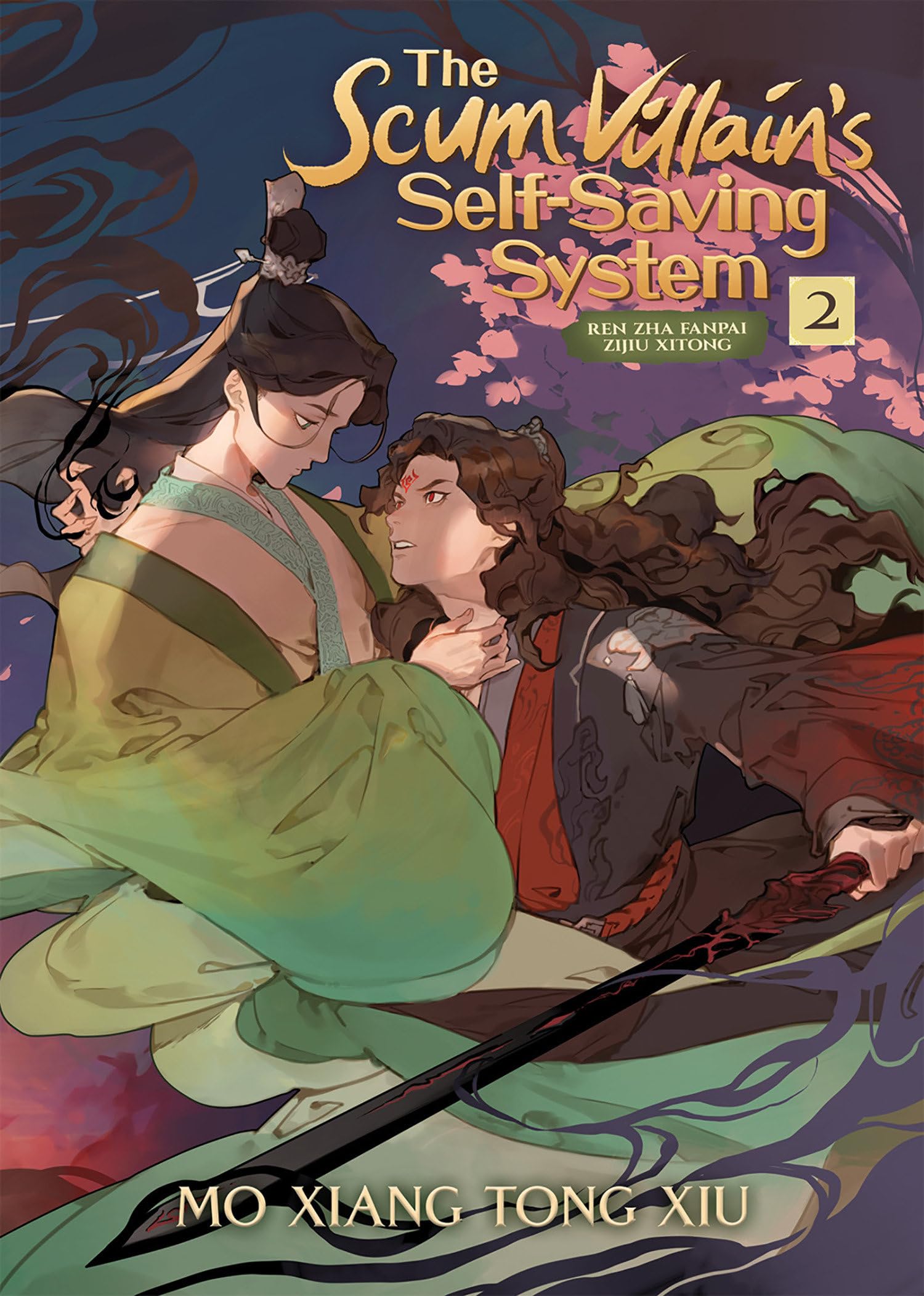 The Scum Villain's SelfSaving System: Ren Zha Fanpai Zijiu Xitong (Novel) Vol. 2,Used