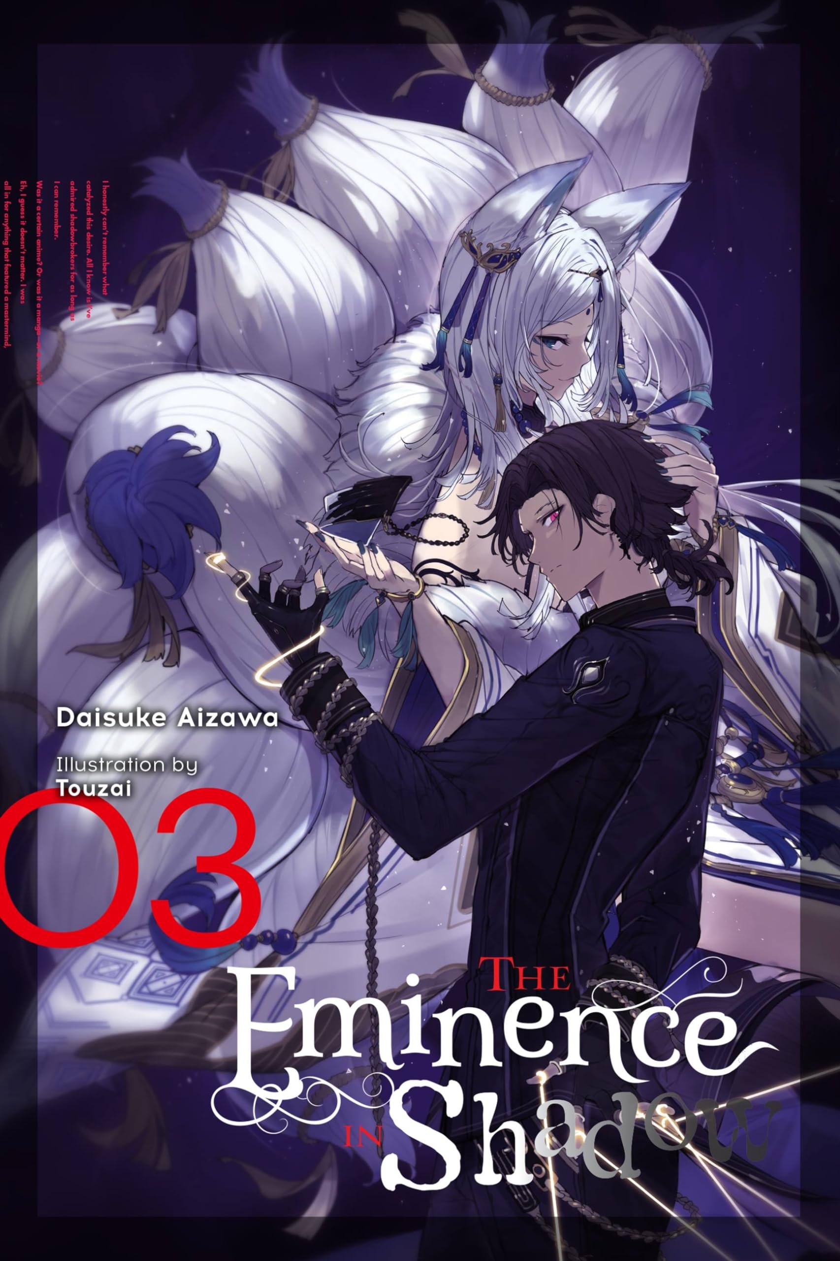The Eminence in Shadow, Vol. 3 (light novel) (Volume 3) (The Eminence in Shadow (light novel), 3),Used