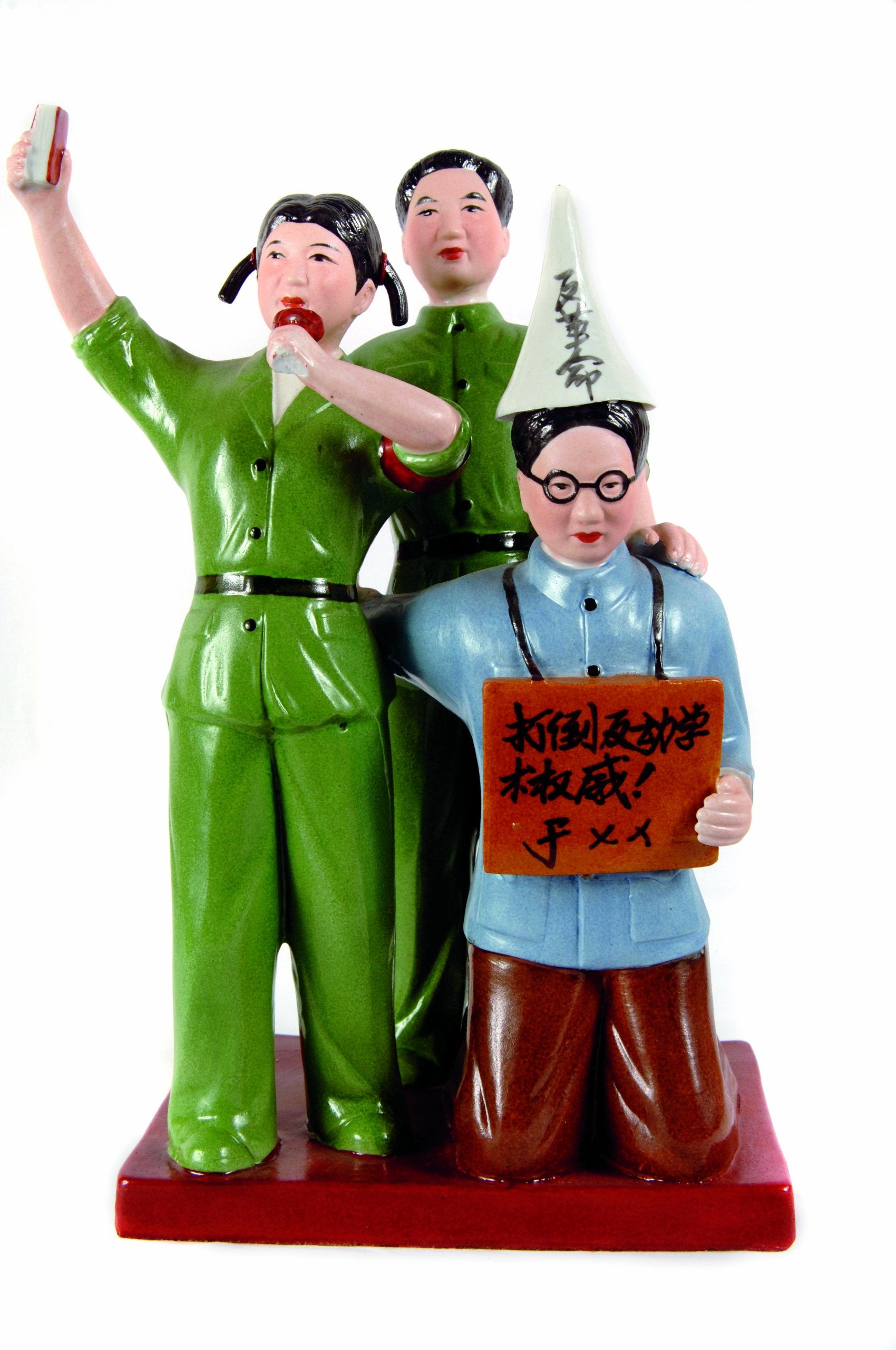 Iron Fists: Branding the 20th Century Totalitarian State,New