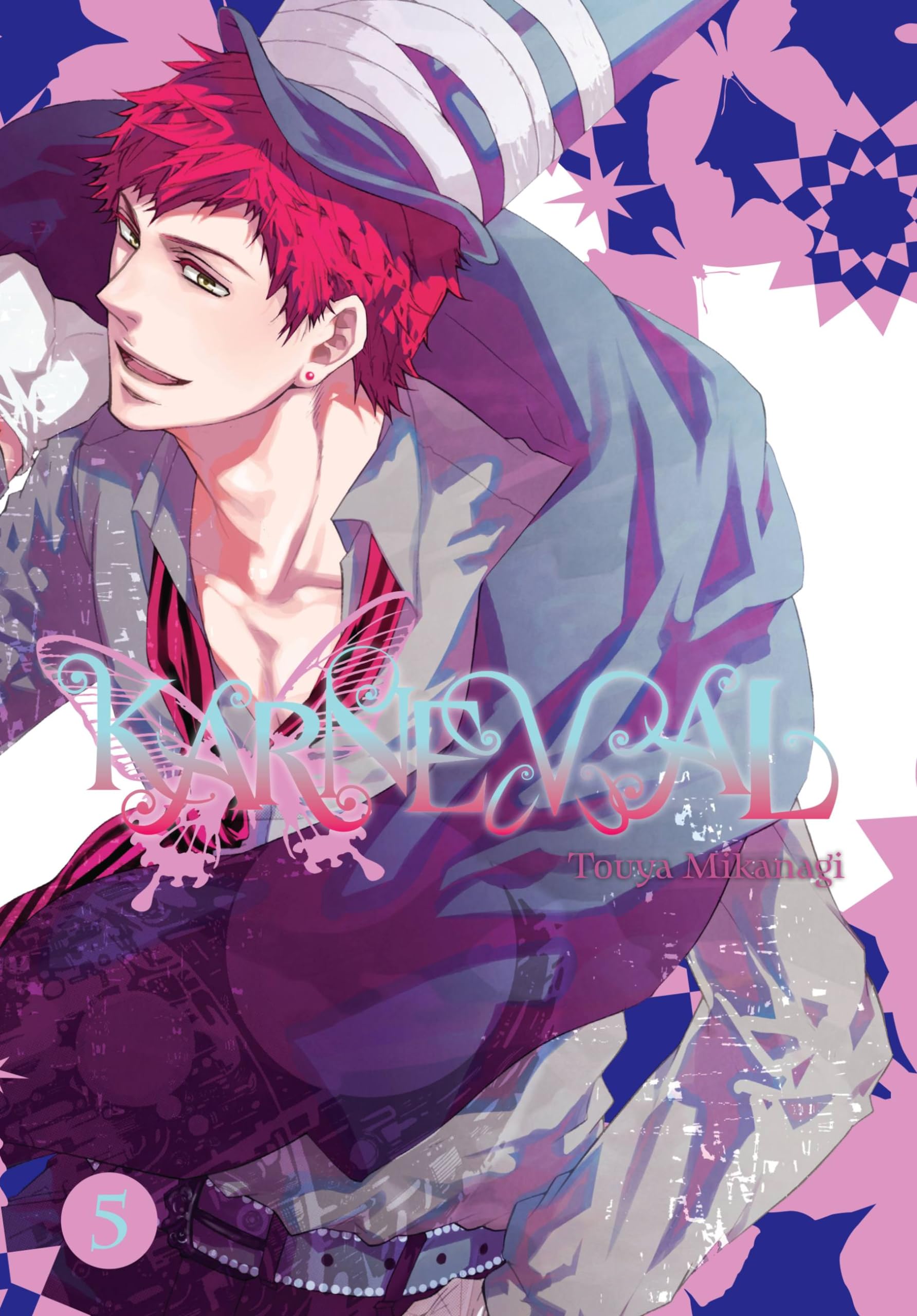 Karneval, Vol. 5 (Karneval, 5)