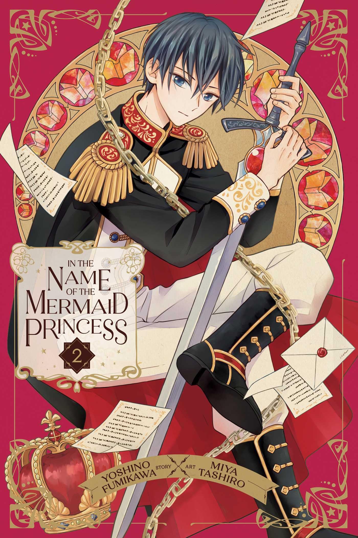 In the Name of the Mermaid Princess, Vol. 2 (2),New