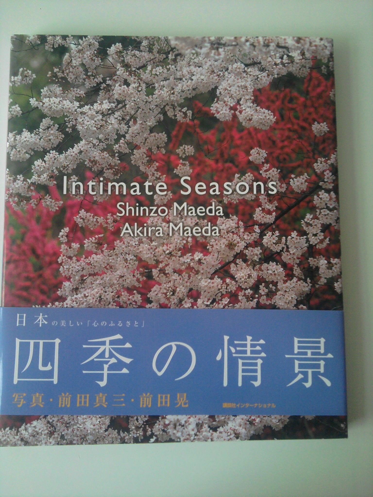 Intimate Seasons,Used