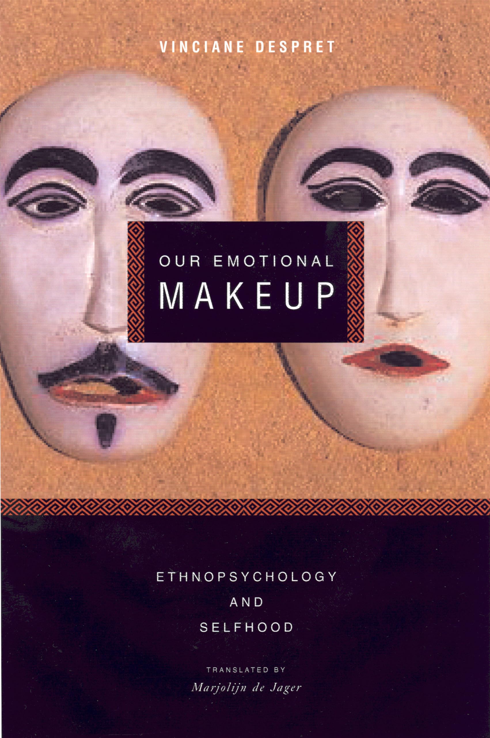 Our Emotional Makeup,Used