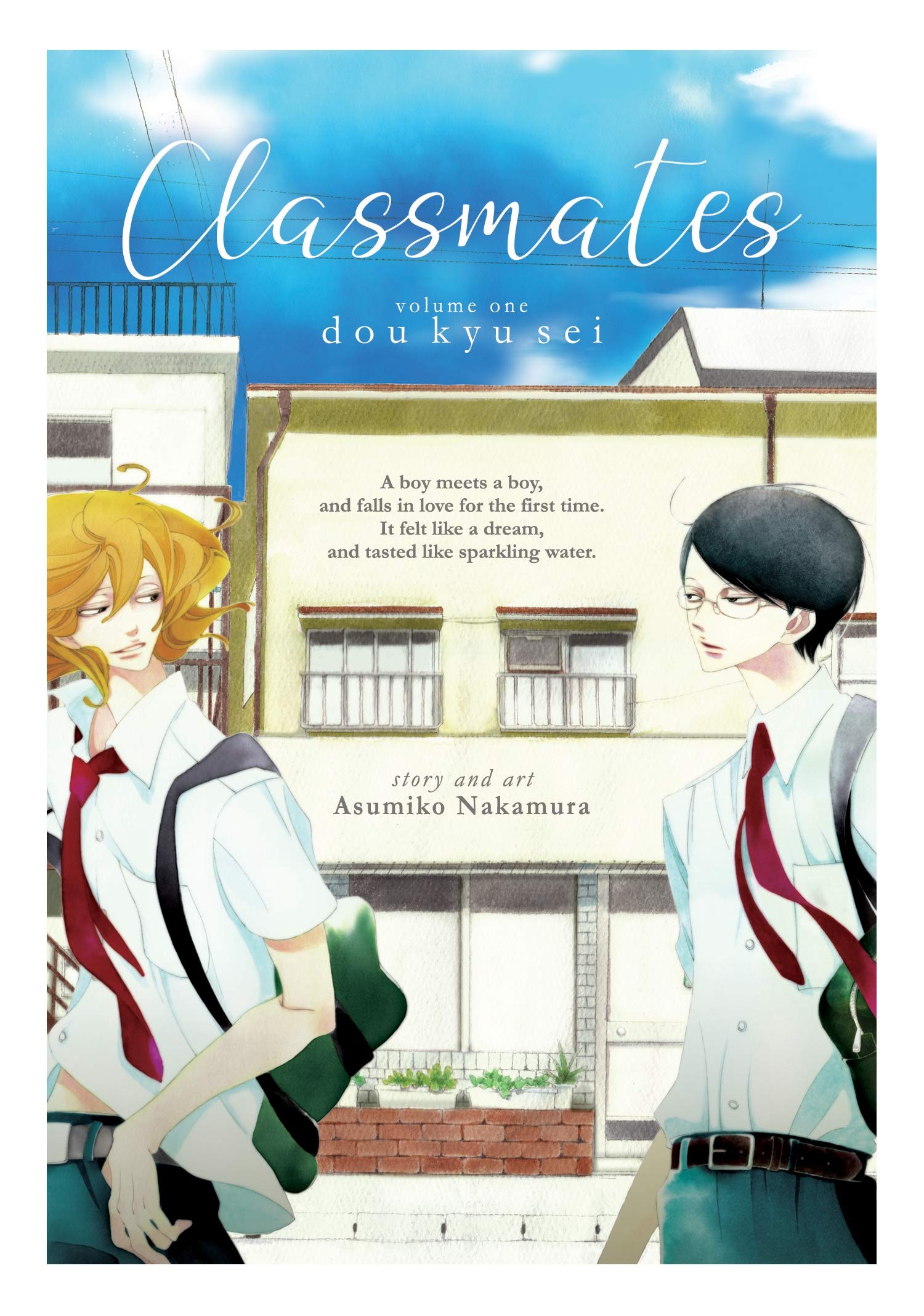 Classmates Vol. 1: Dou kyu sei (Classmates: Dou kyu sei),Used
