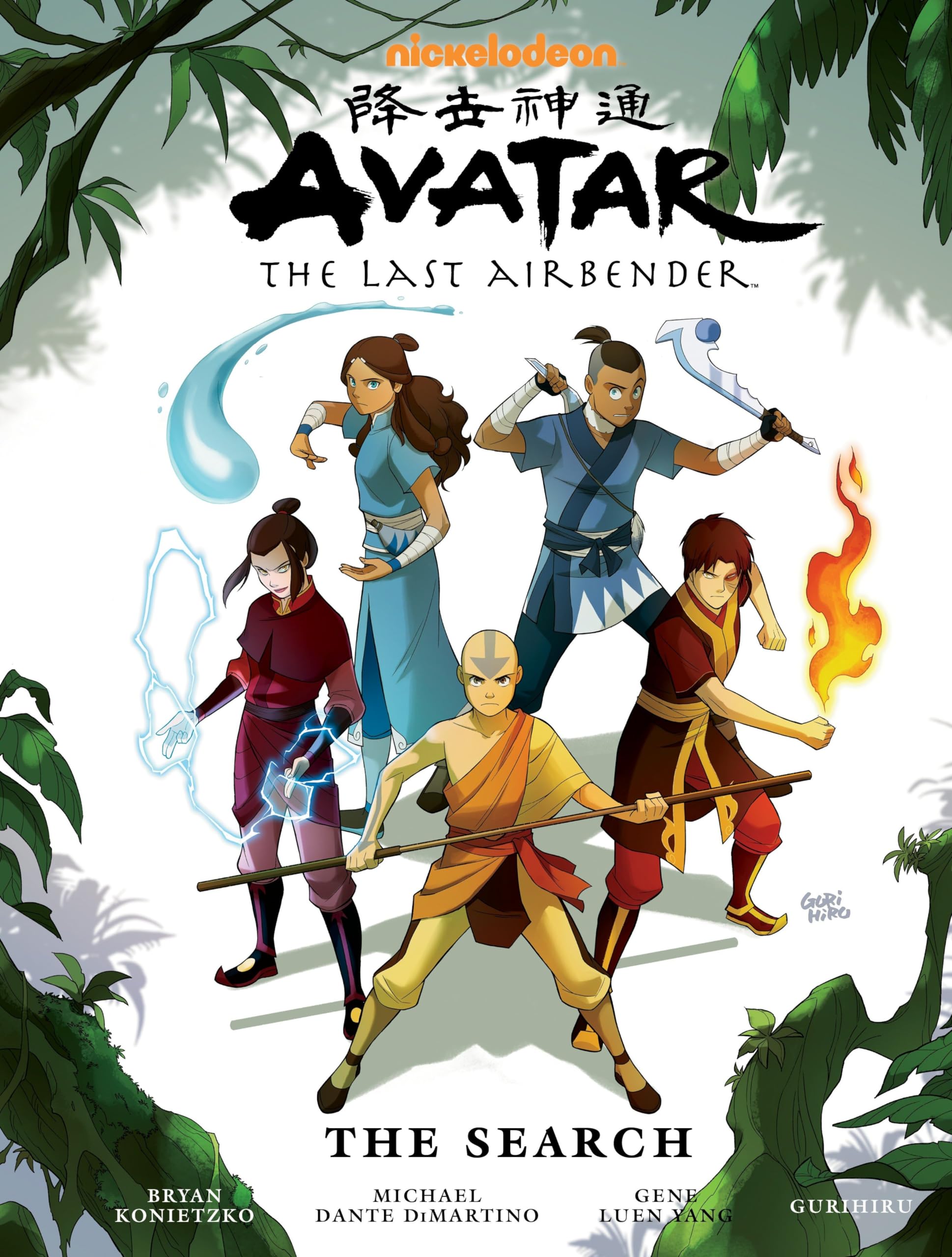 Avatar: The Last Airbender, The Search,New