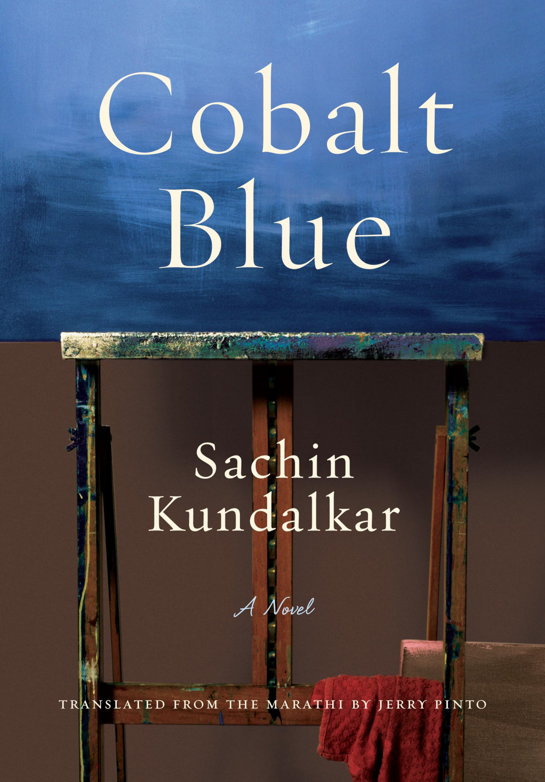 Cobalt Blue: A Novel,Used