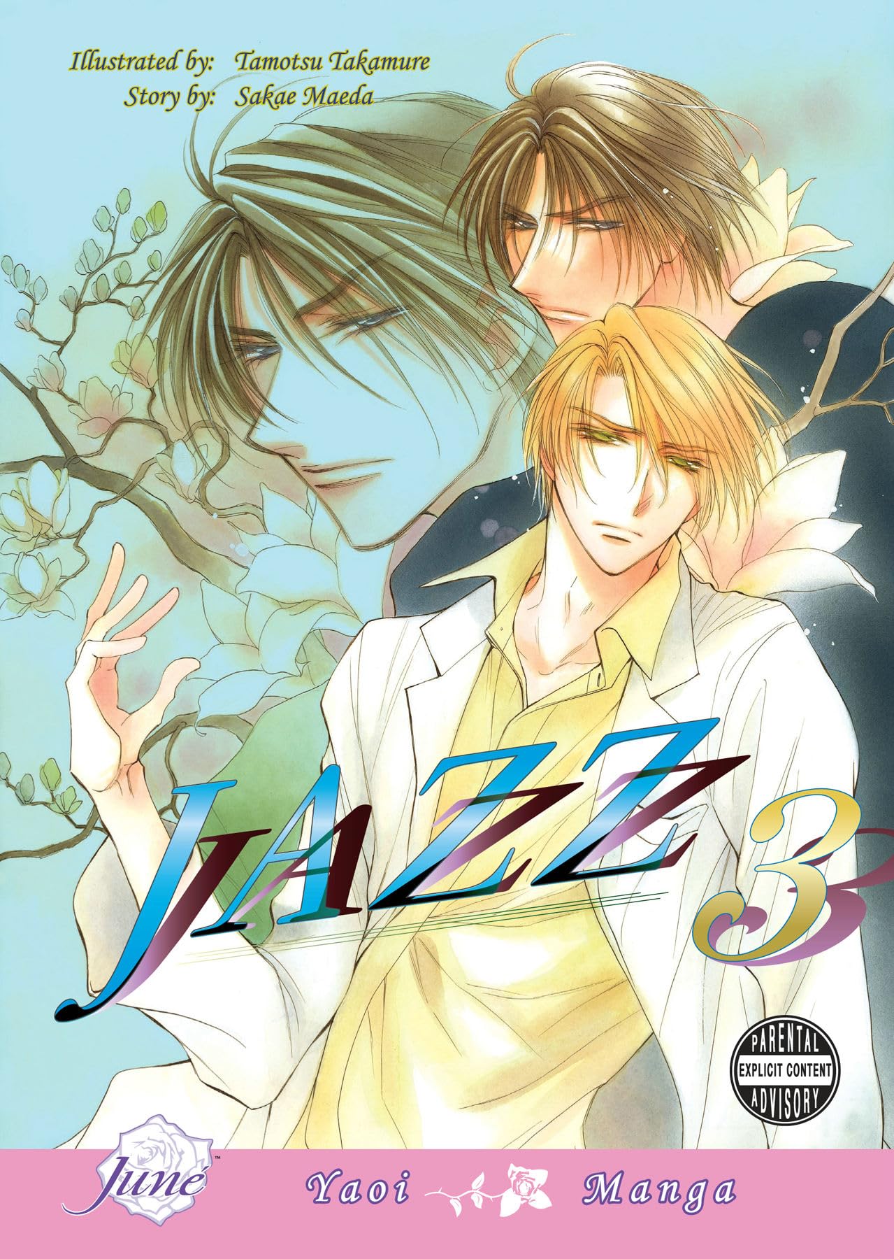 Jazz Volume 3 (Yaoi) (JAZZ GN),Used
