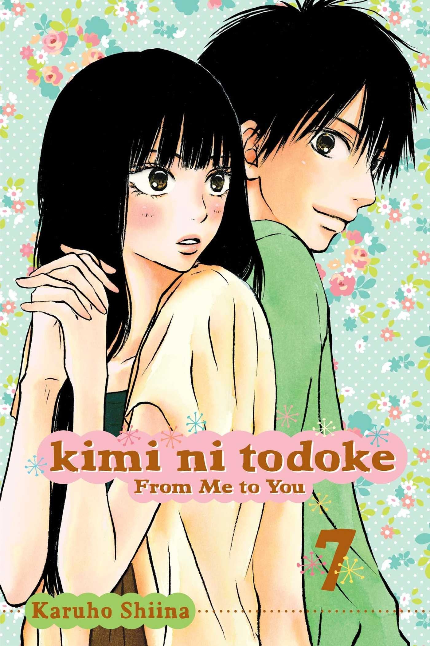 Kimi ni Todoke: From Me to You, Vol. 7 (7),Used
