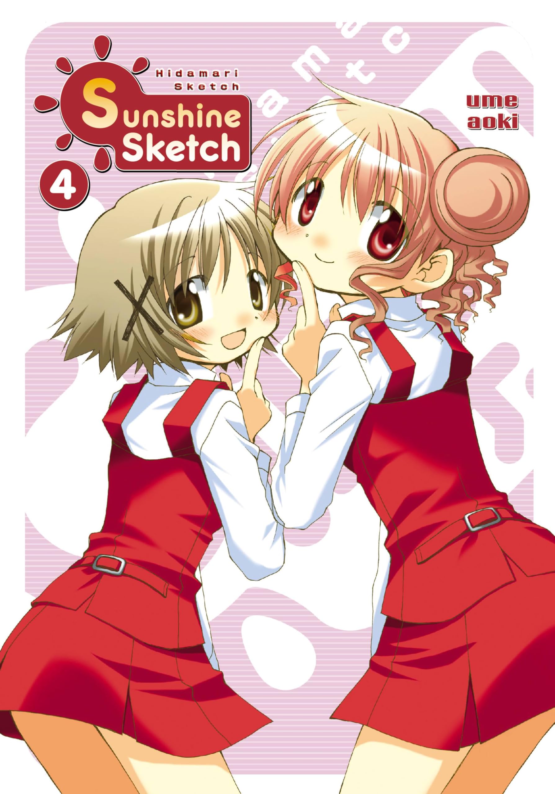 Sunshine Sketch, Vol. 4 (Sunshine Sketch, 4),Used