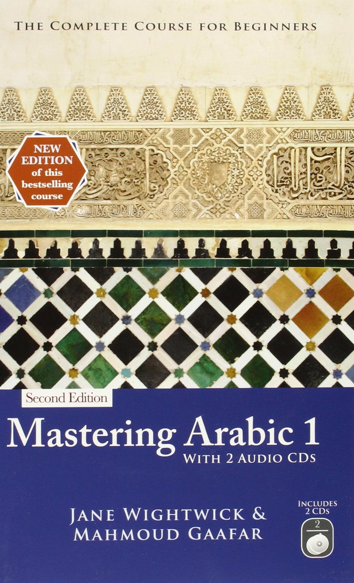 Mastering Arabic 1 With 2 Audio Cds (English And Arabic Edition),New