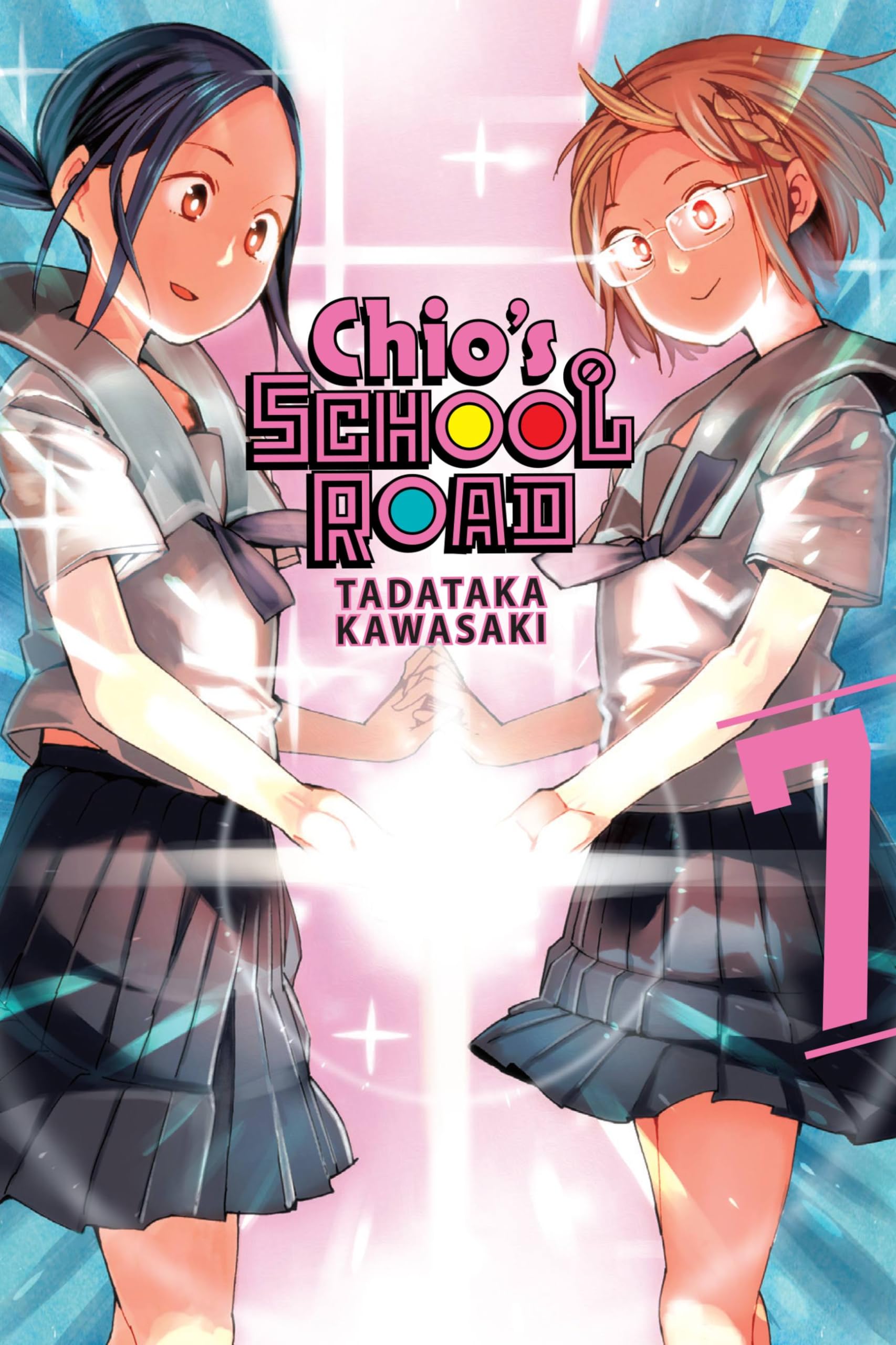 Chio'S School Road, Vol. 7 (Chio'S School Road, 7)