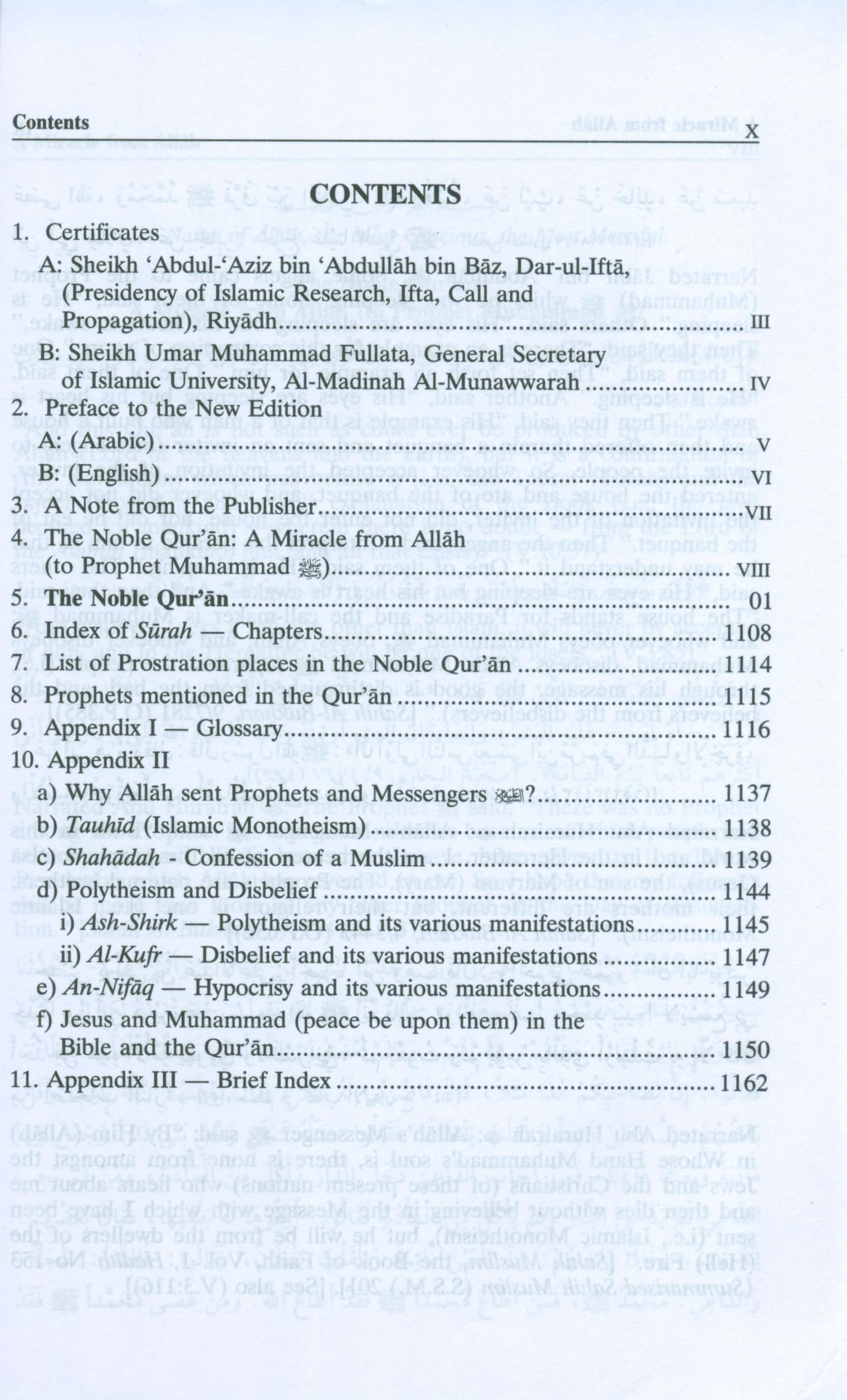 The Noble Quran: Interpretation of the Meanings of the Noble Qur'an in the English Language (English and Arabic Edition),Used