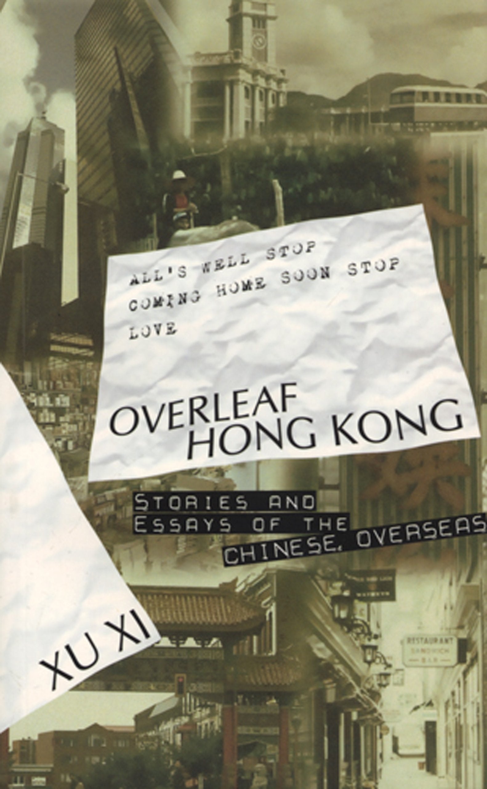 Overleaf Hong Kong,Used