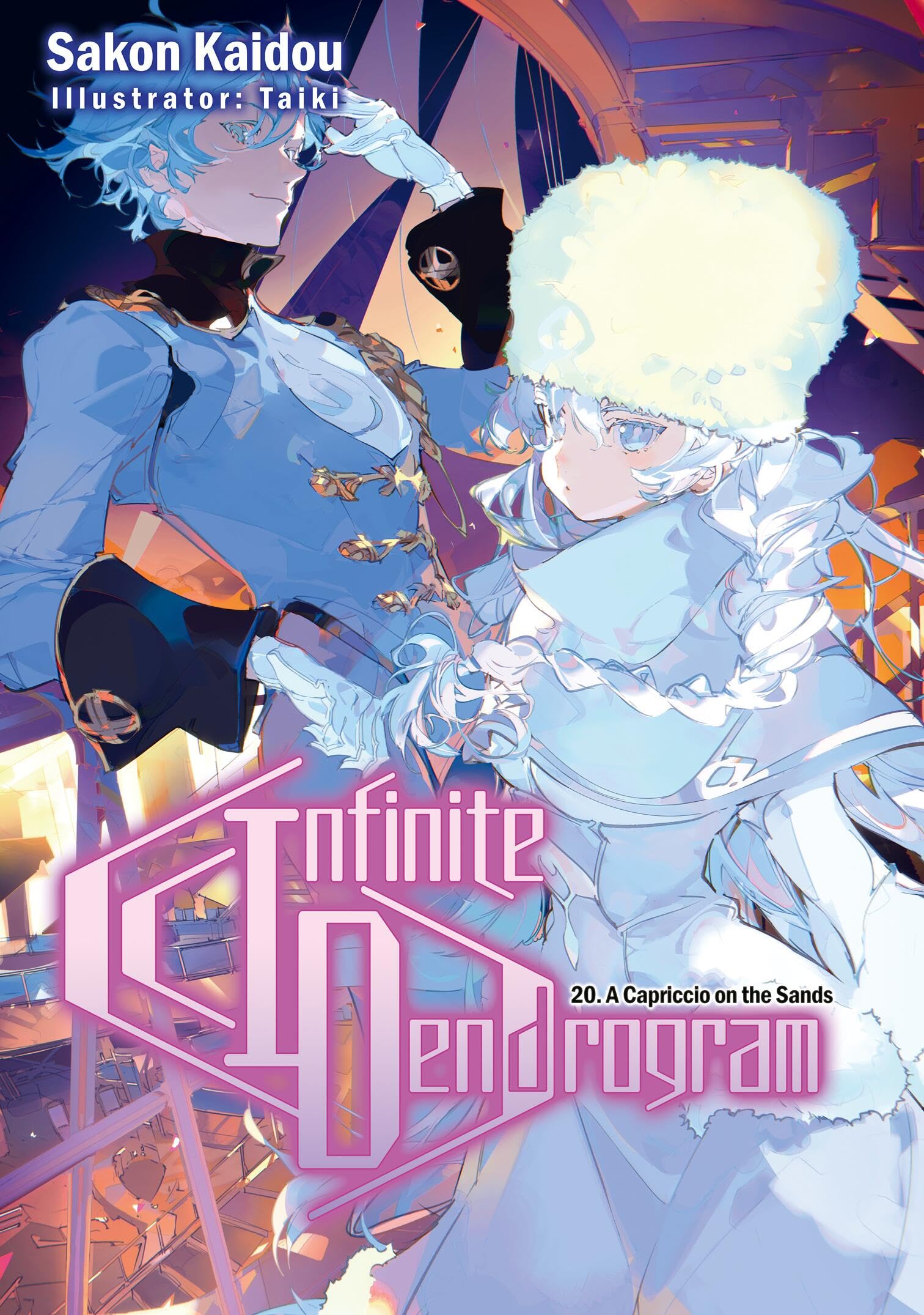 Infinite Dendrogram: Volume 20 (Light Novel) (Infinite Dendrogram (Light Novel), 20),New