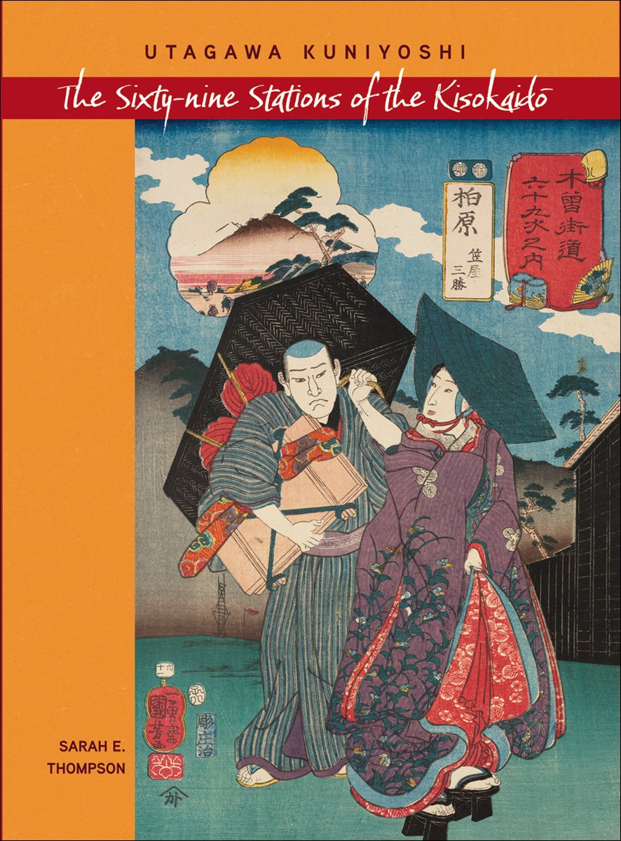 Utagawa Kuniyoshi: The Sixtynine Stations Of The Kisokaido
