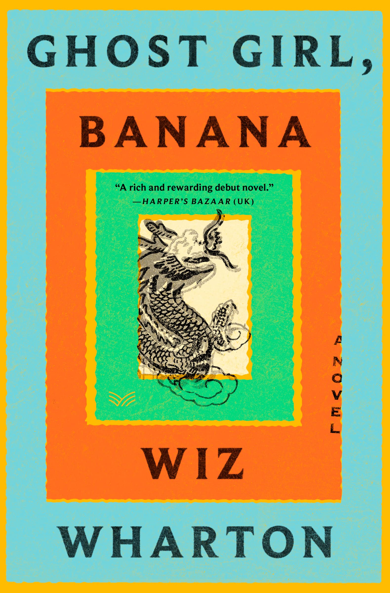 Ghost Girl, Banana: A Novel,Used