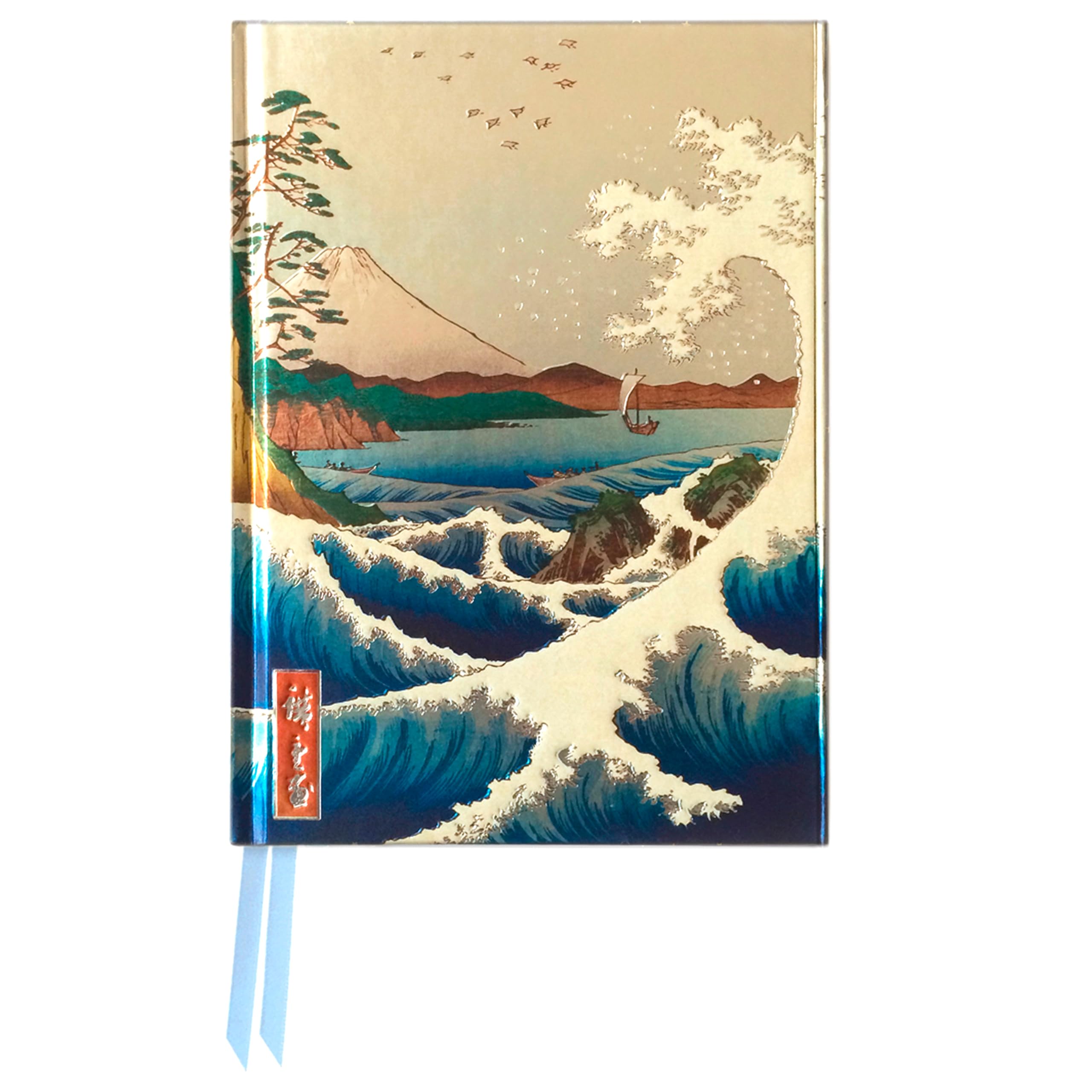 Hiroshige: Sea at Satta (Foiled Pocket Journal) (Flame Tree Pocket Notebooks),Used