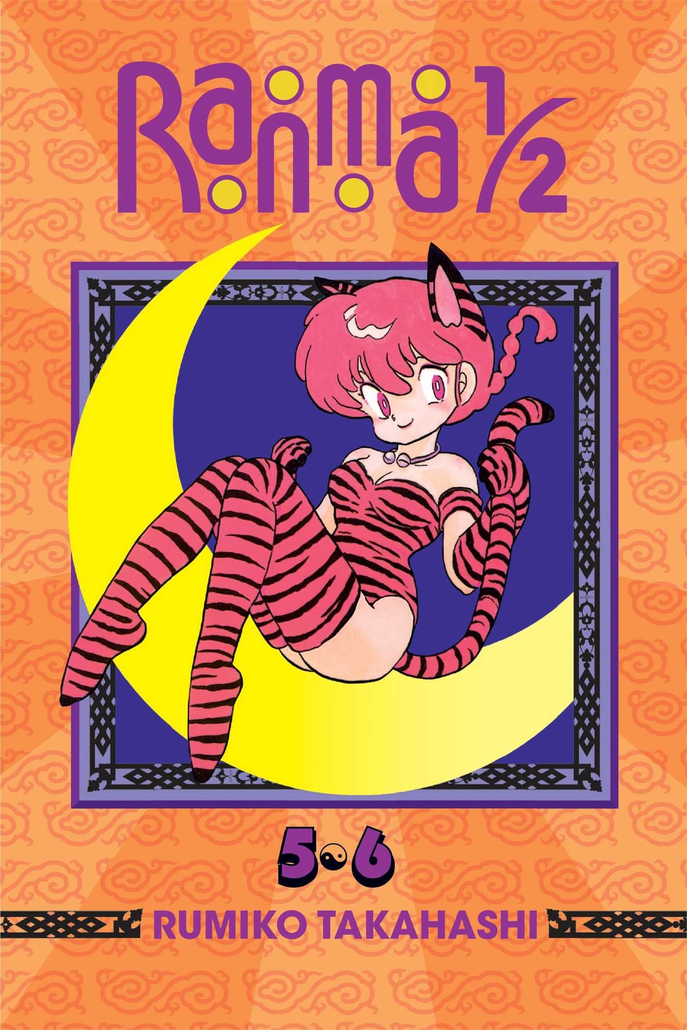Ranma 1/2 (2In1 Edition), Vol. 3: Includes Volumes 5 & 6 (3)