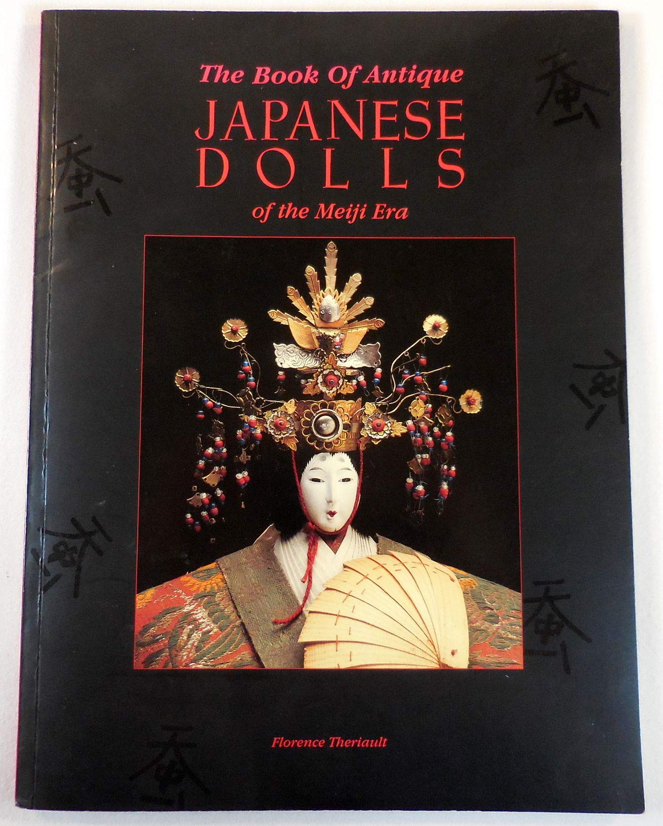 Antique Japanese Dolls of the Meiji Era,Used