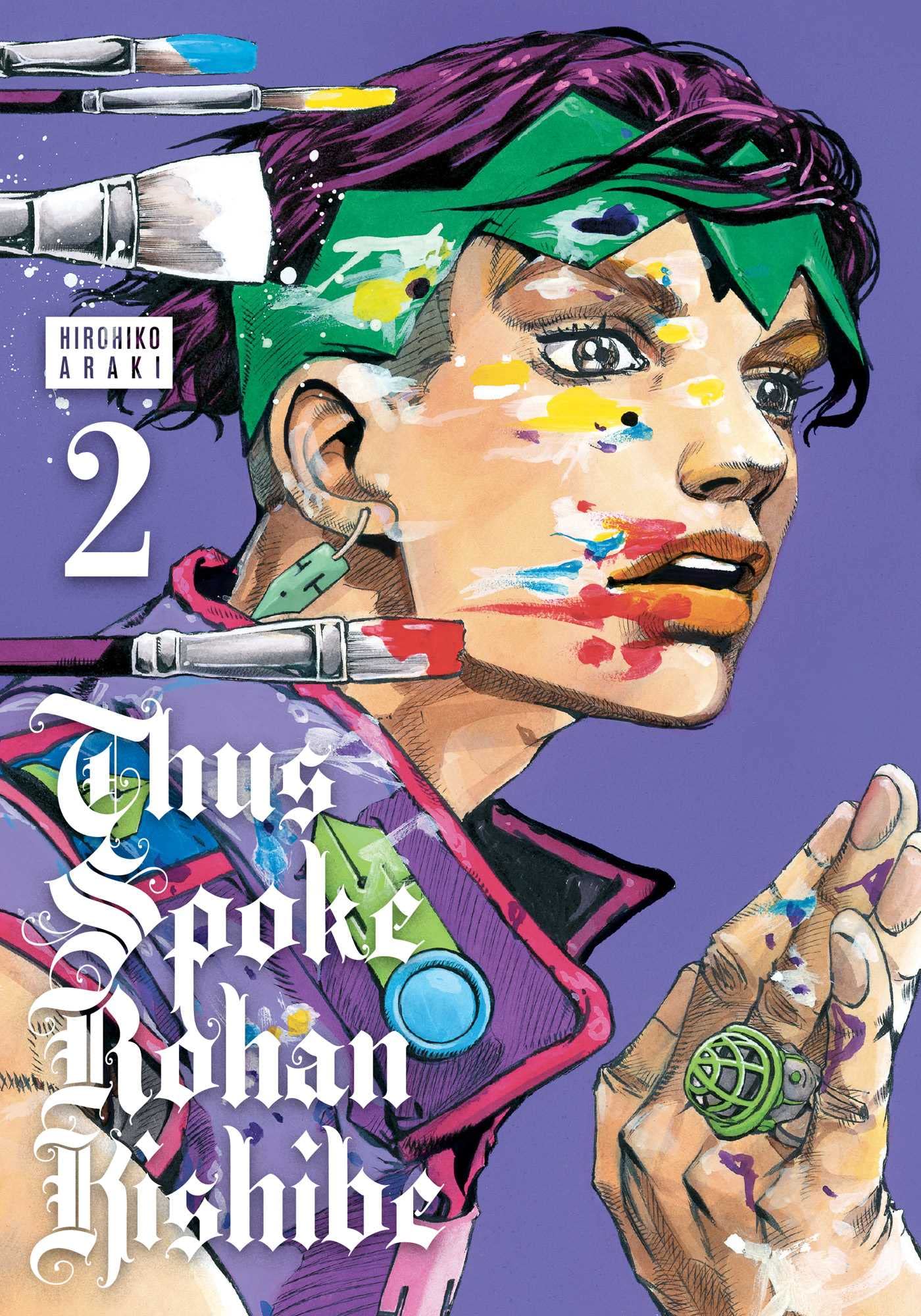 Thus Spoke Rohan Kishibe, Vol. 2 (2),New