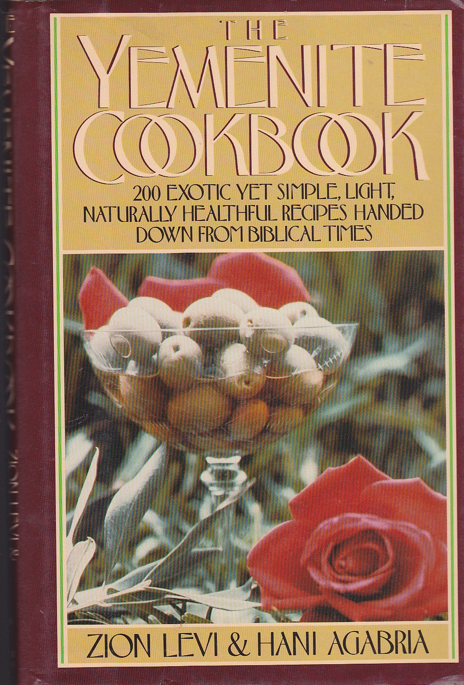The Yemenite Cookbook,New