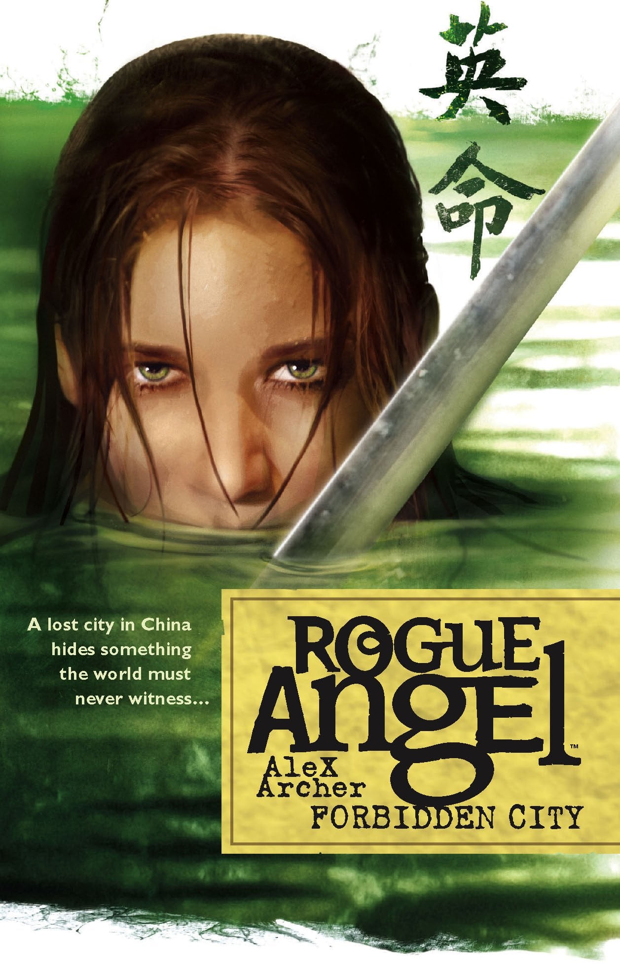 Forbidden City (Rogue Angel, Book 5),Used