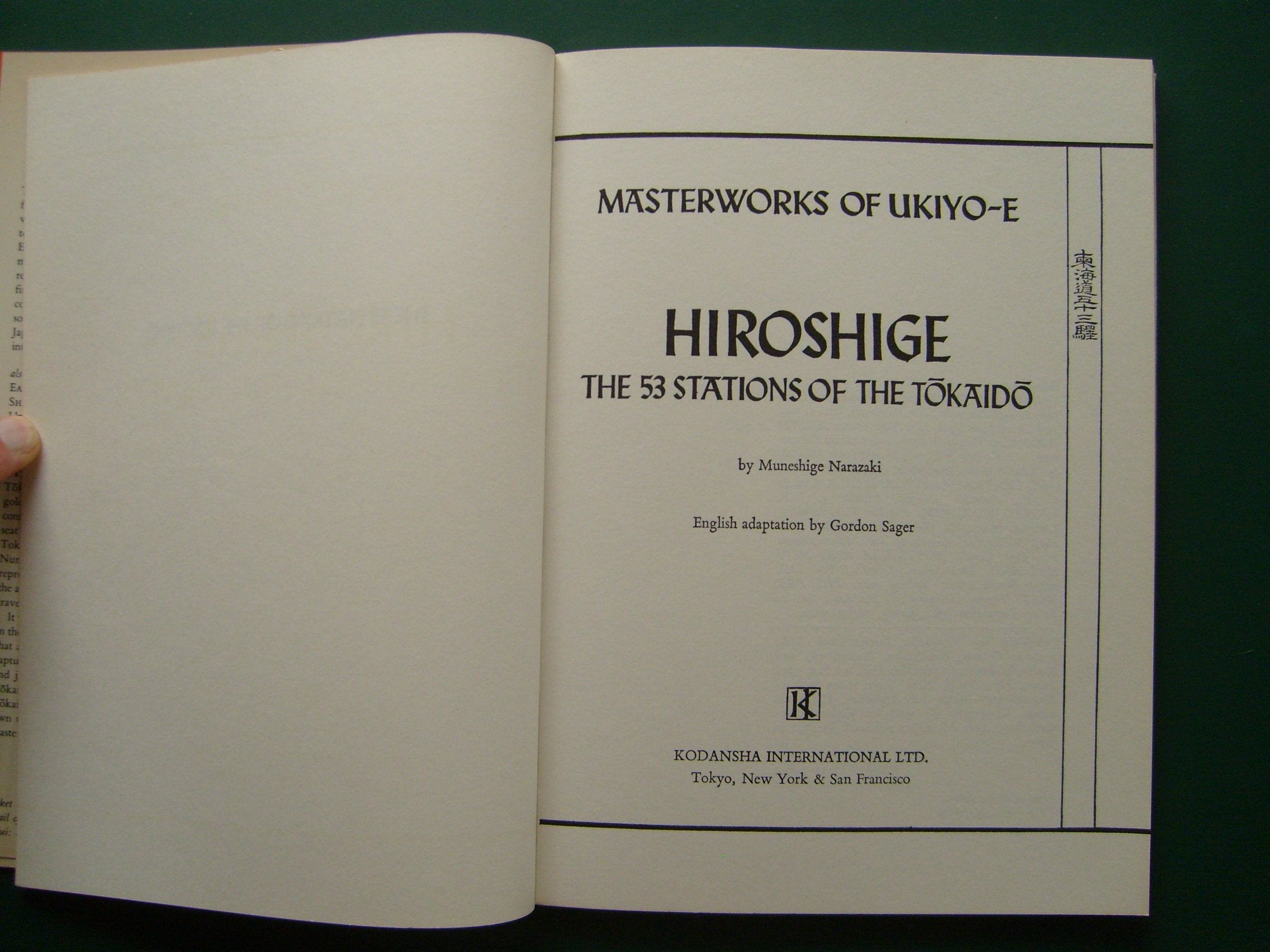 Hiroshige; The 53 Stations Of The Tokaido, (Masterworks Of Ukiyoe),New