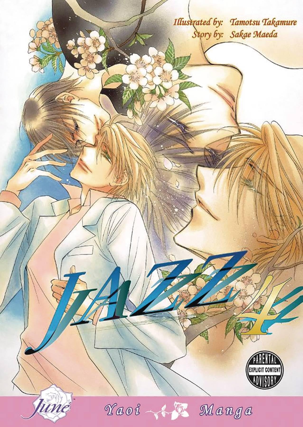 Jazz Volume 4 (Yaoi) (JAZZ GN),Used