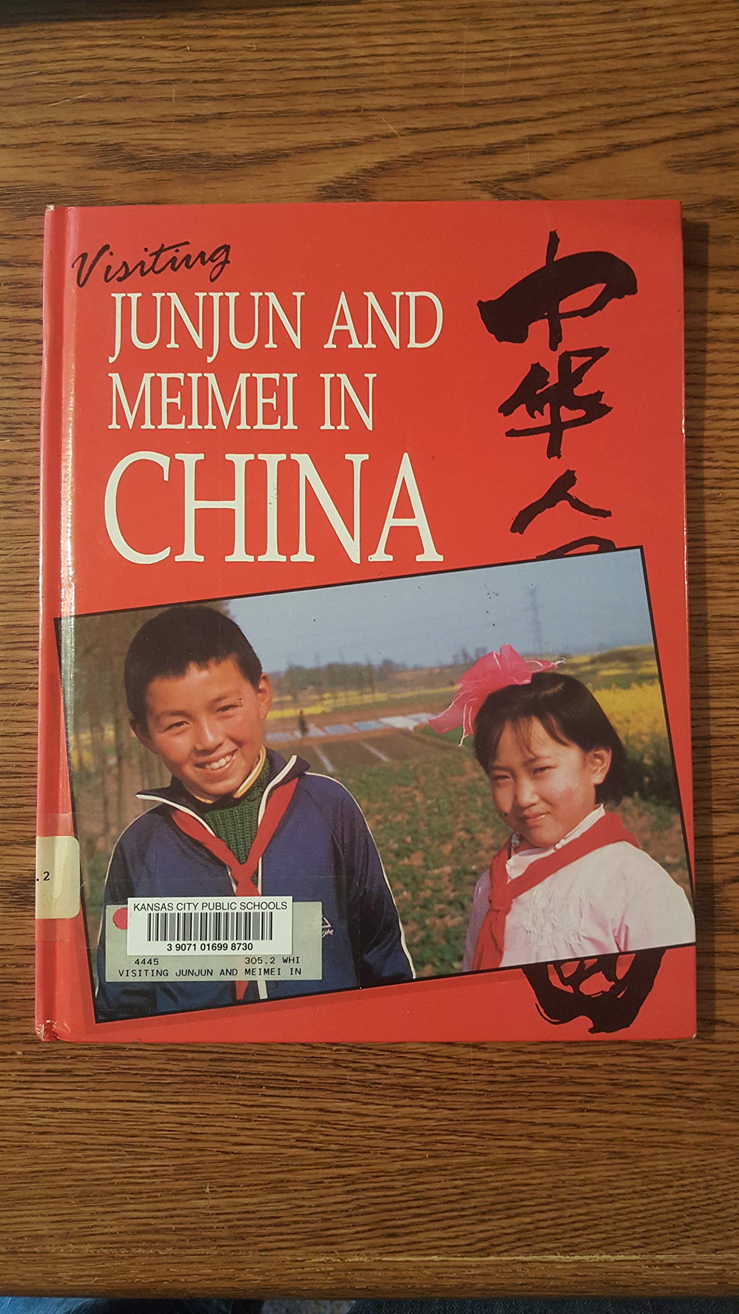 Visiting Junjun and Meimei in China,Used