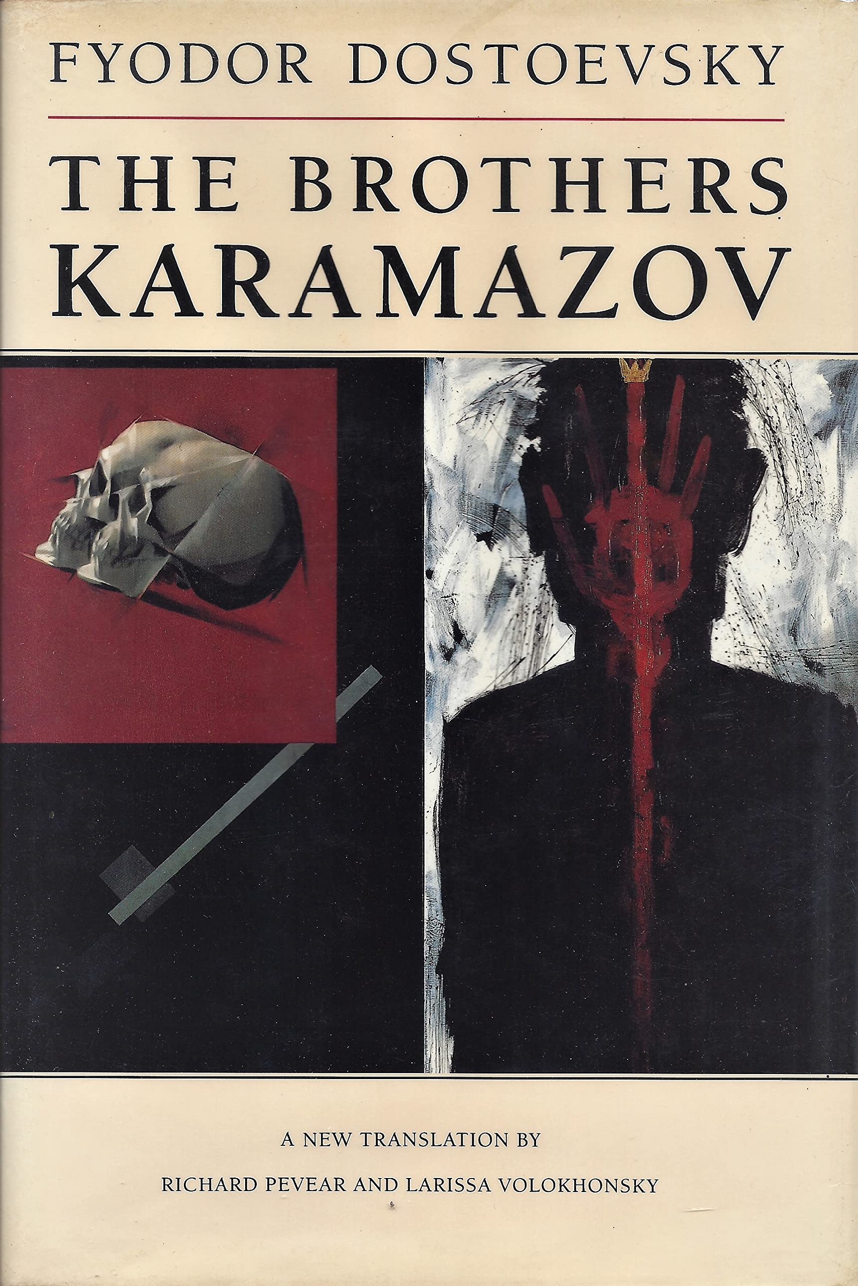 The Brothers Karamazov: A Novel in Four Parts With Epilogue,Used