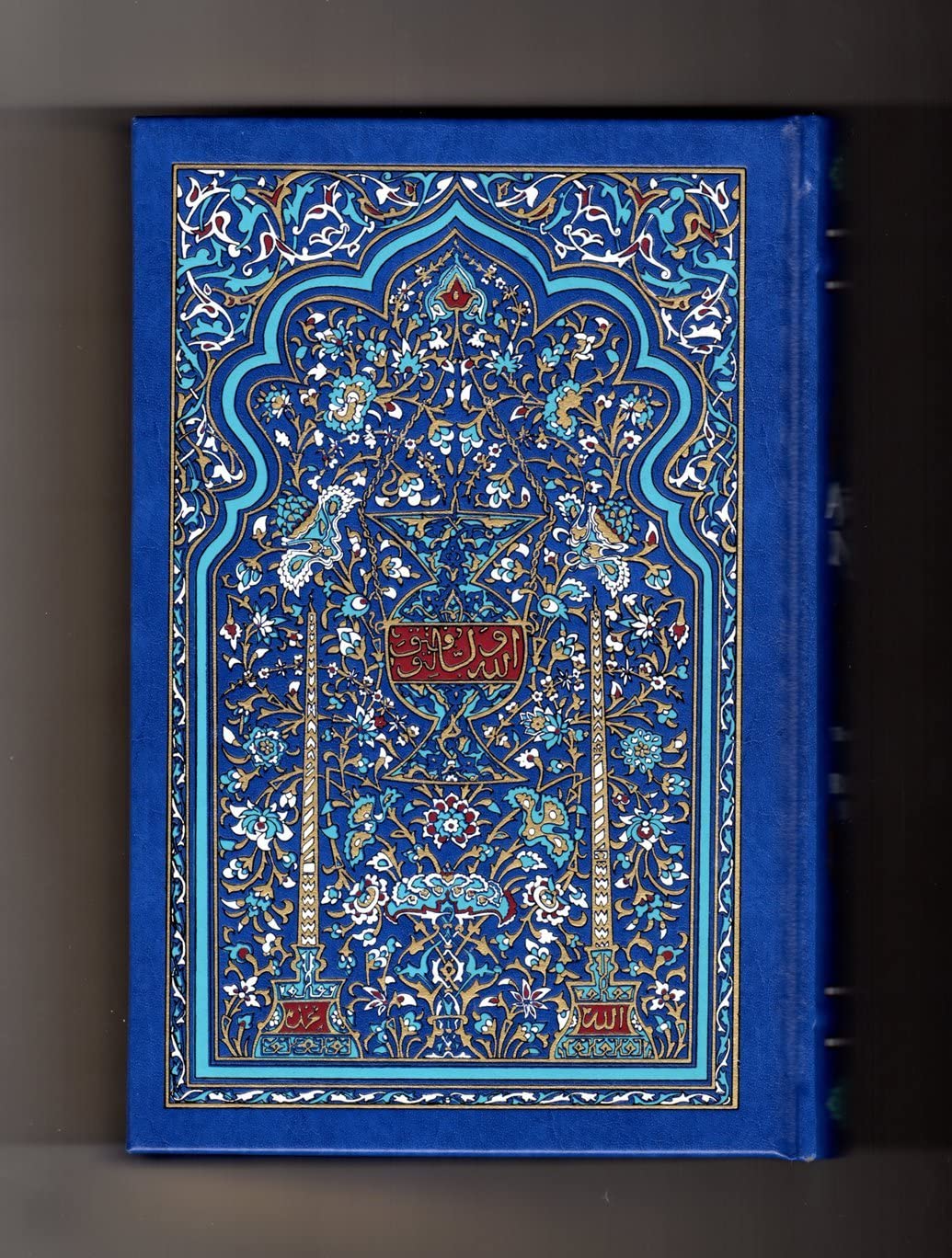 The Arabian Nights (Barnes & Noble Leatherbound Classic Collection),Used