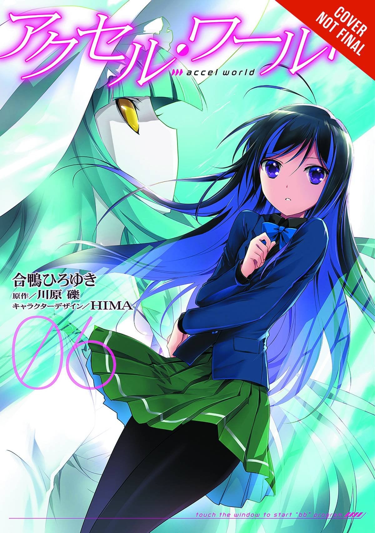 Accel World, Vol. 6 Manga (Accel World (Manga), 6)