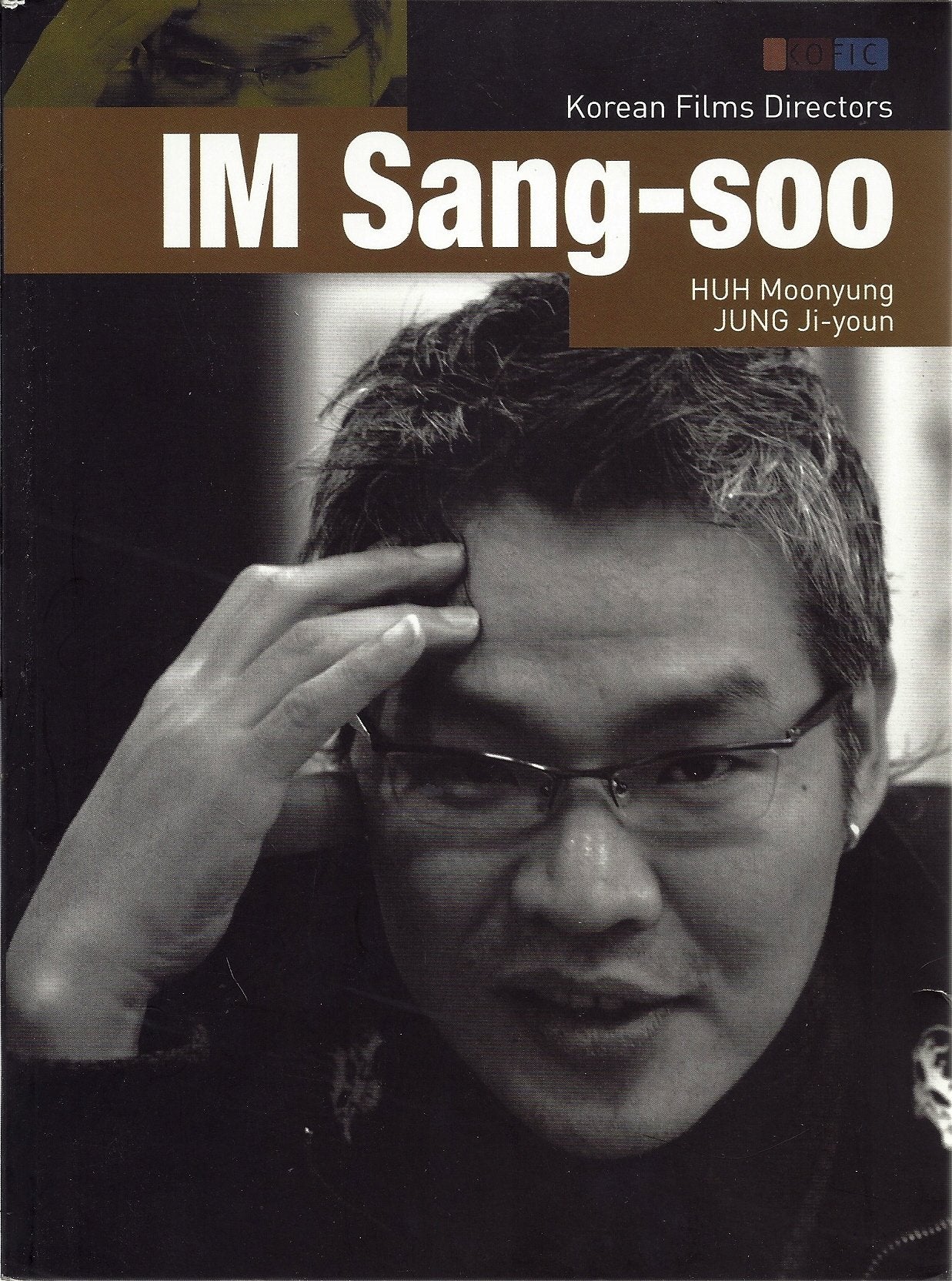 Im Sangsoo,Used