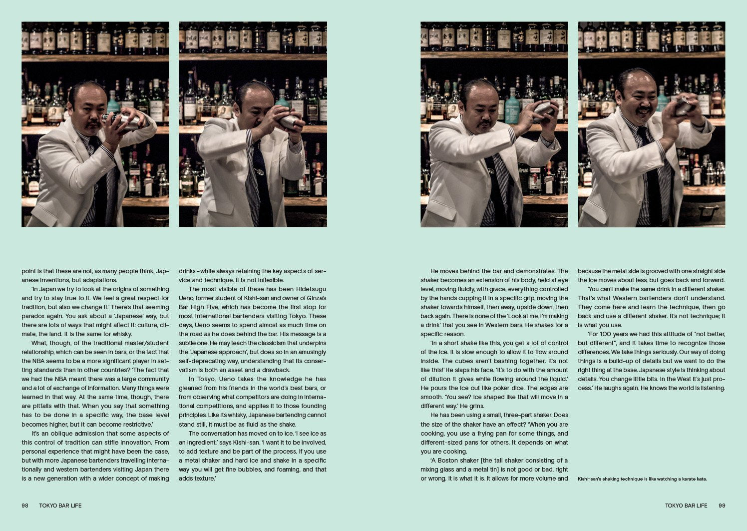The Way of Whisky: A Journey Around Japanese Whisky,Used