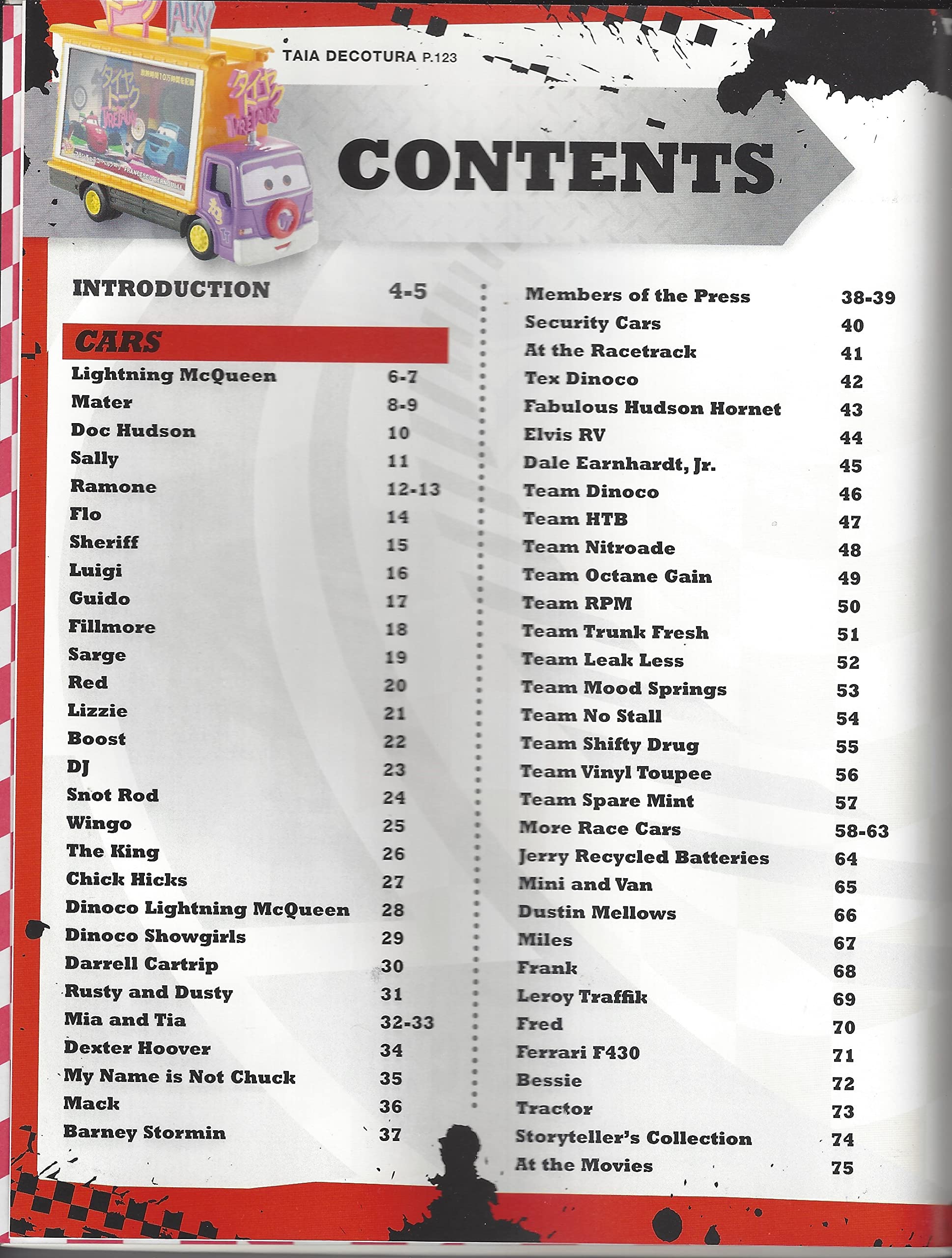 Disney Pixar Cars: Character Encyclopedia,Used